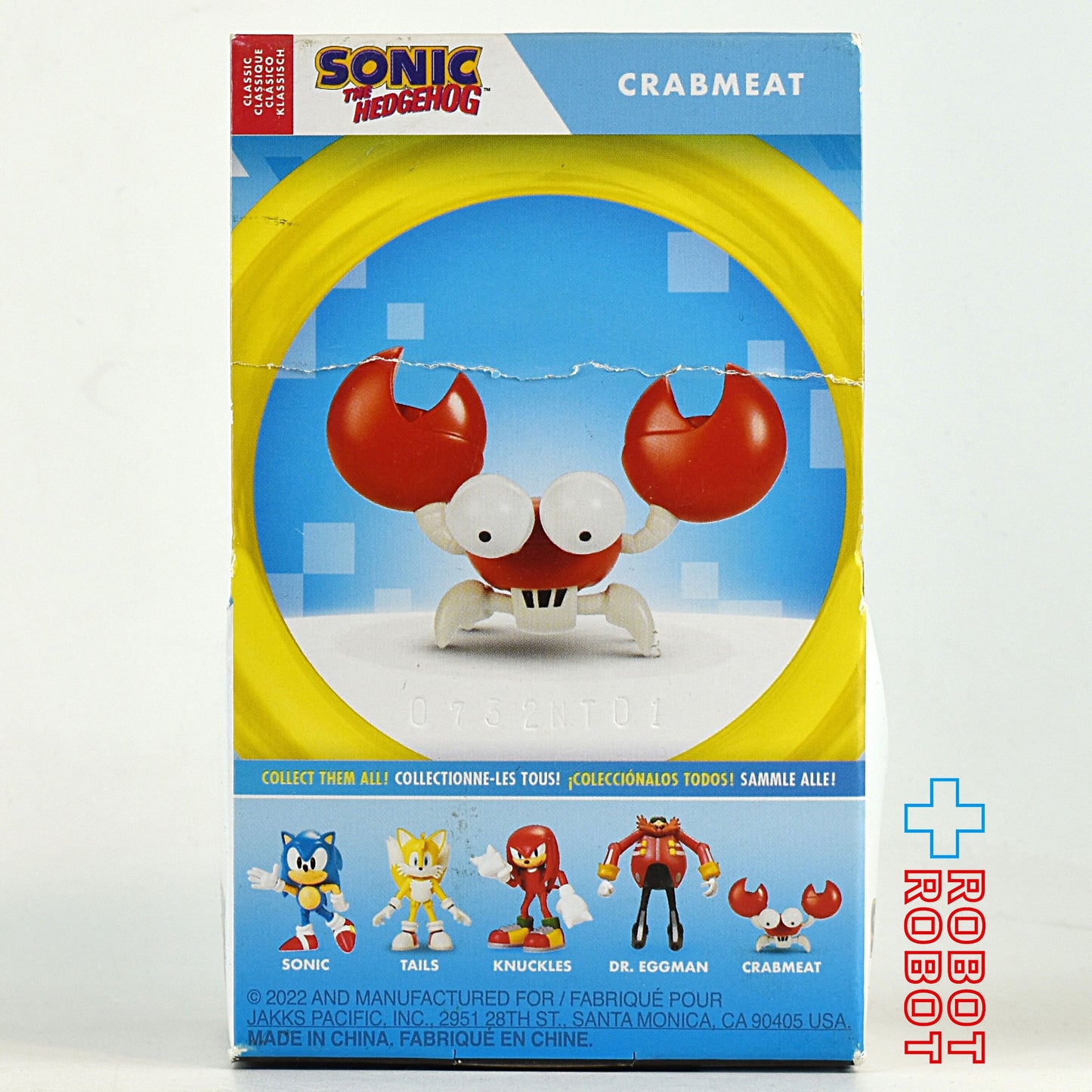 ソニック・ザ・ヘッジホッグ クラブミート 2.5インチ アクションフィギュア