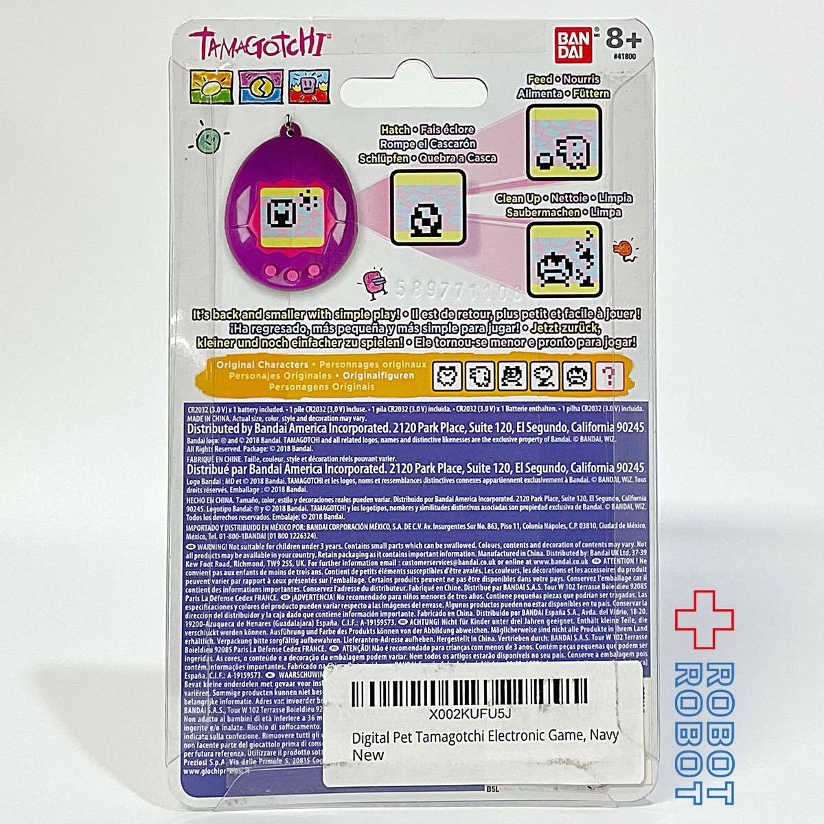 US版 かえってきた ちびたまごっち シリーズ4 ネイビー 未開封