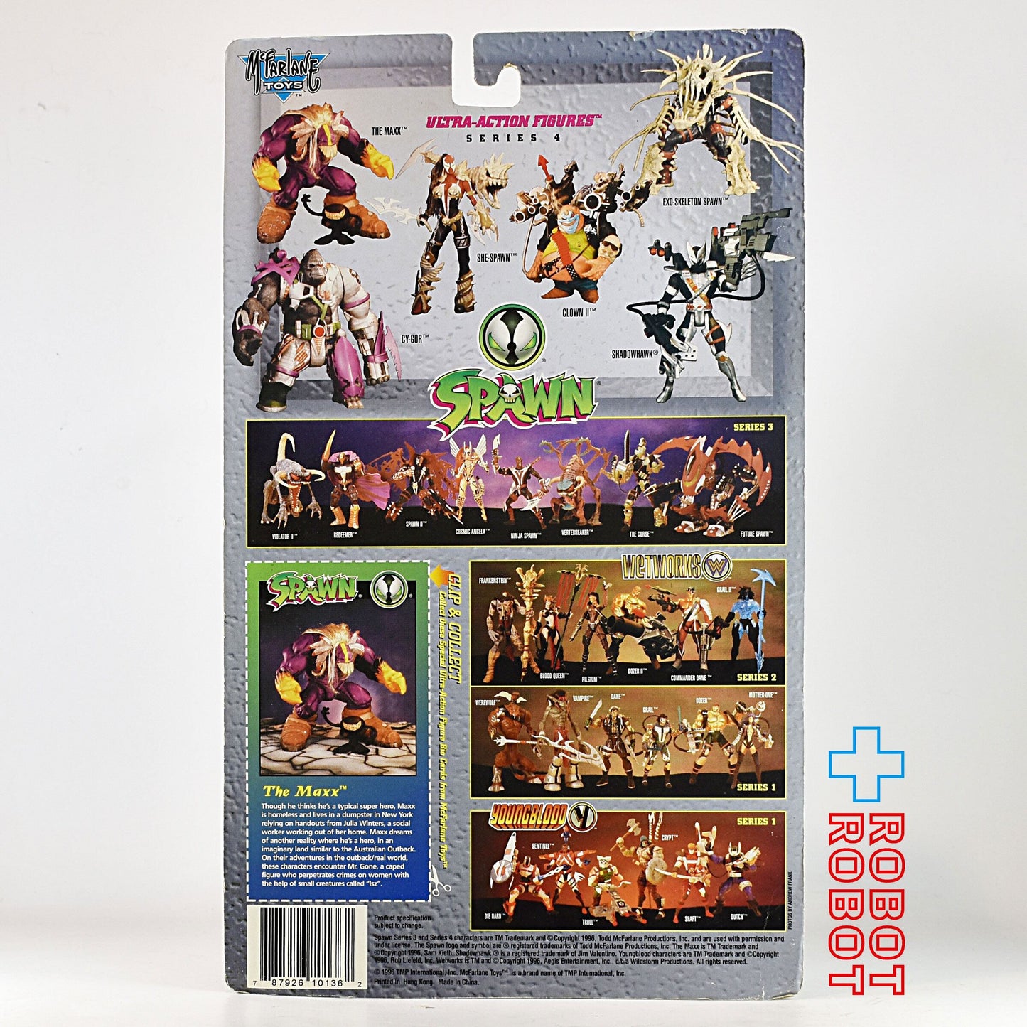 マクファーレン・トイズ スポーン シリーズ4 ザ・マックス w/ブラック イズ 7インチ アクションフィギュア 未開封