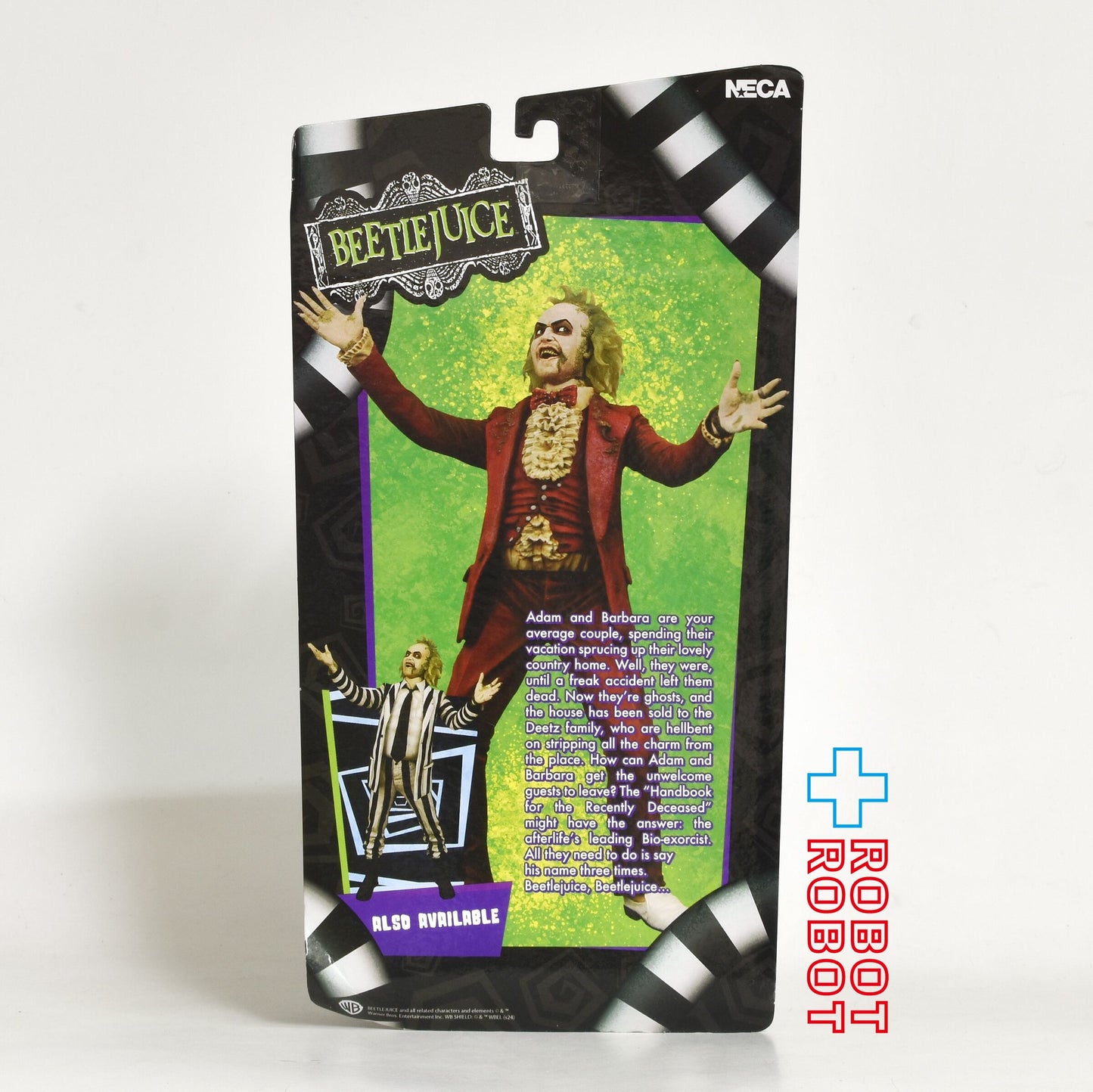 ネカ ビートルジュース ビートルジュース レッドタキシード 7インチ アクションフィギュア 未開封