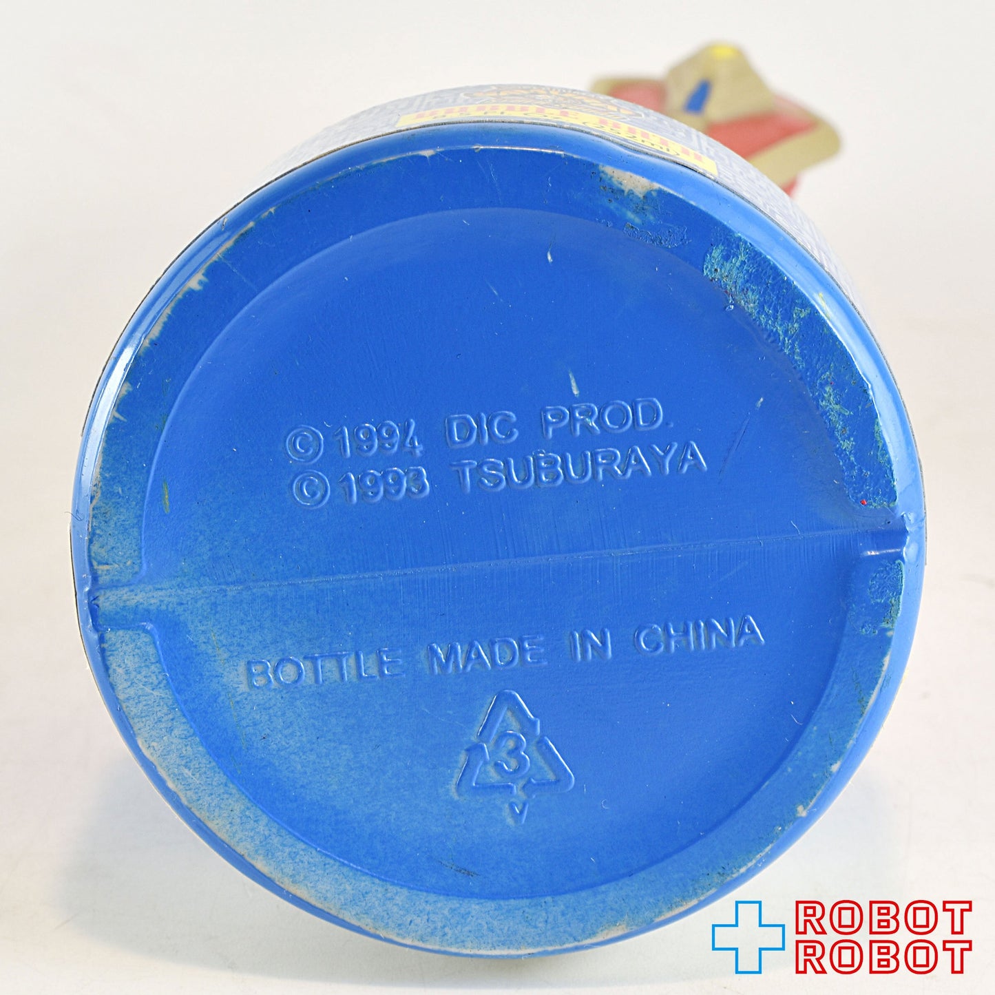 スーパーヒューマン・サムライ・サイバー・スクワッド バブルバスボトル ソーキー