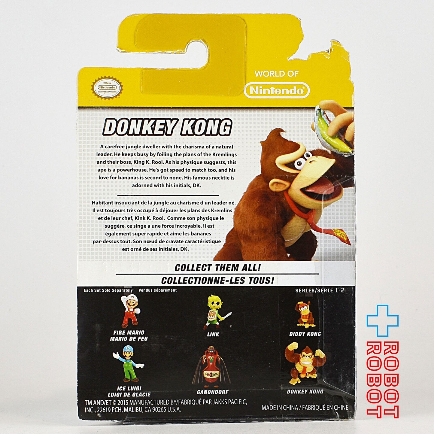 ワールドオブニンテンドー ドンキーコング シリーズ 1-2 ドンキーコング 2.5インチ アクションフィギュア 未開封