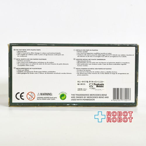 サニーサイド社 1/24 1954年 メルセデスベンツ 300SL ブラック ダイキャスト ミニカー 国内版 未開封