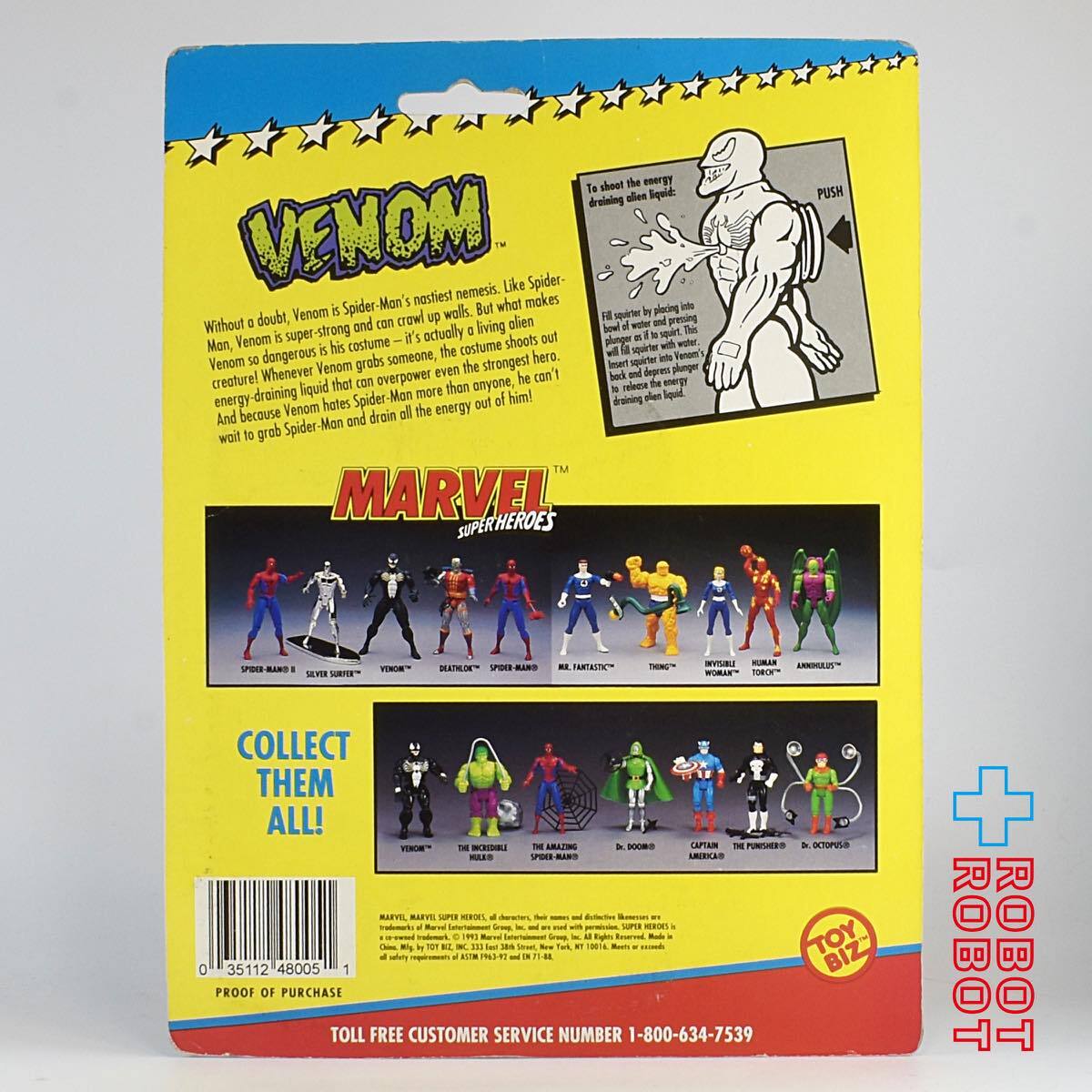 トイビズ マーベル・スーパーヒーローズ ヴェノム スクワーツ エイリアン リキッド アクションフィギュア 1993 未開封