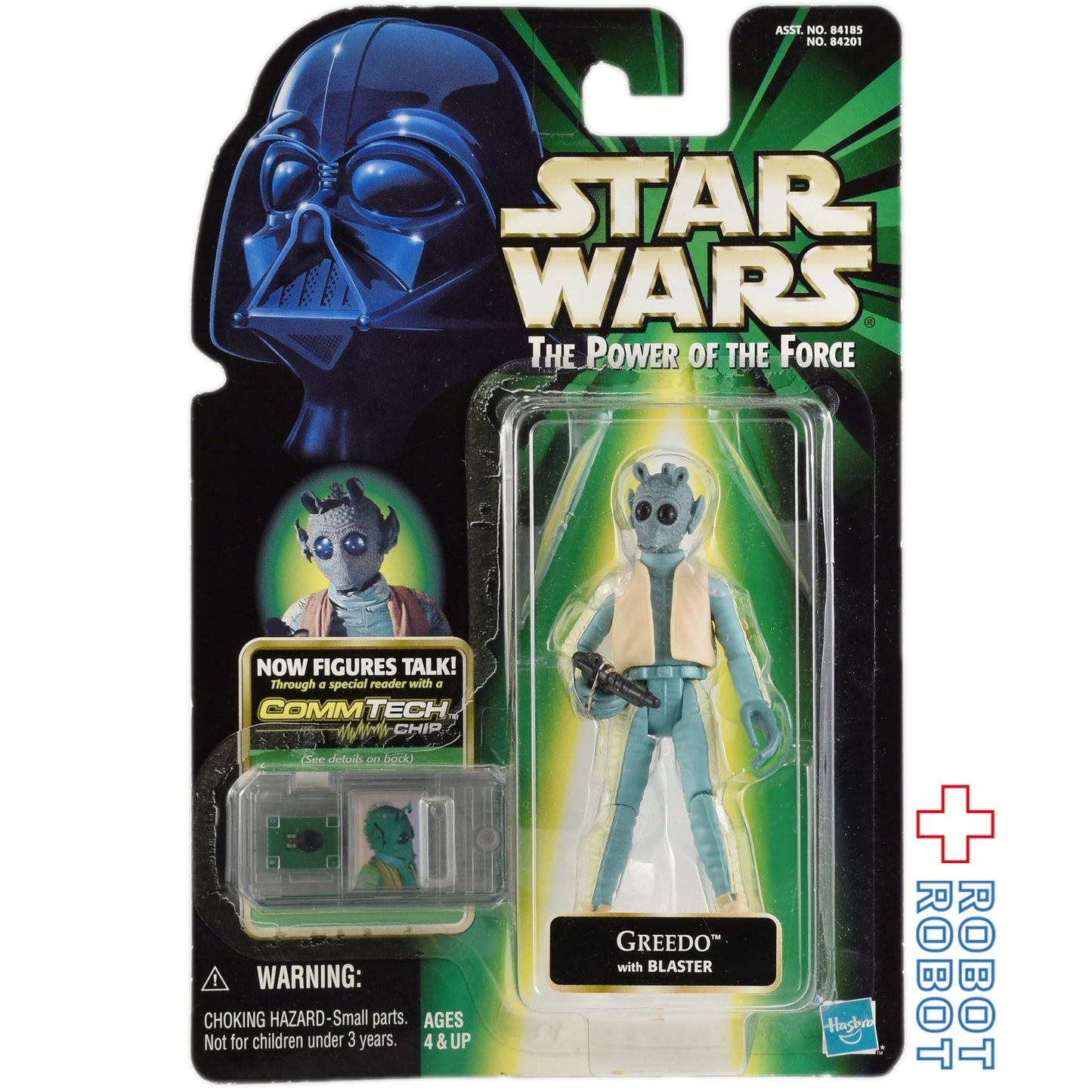 スター・ウォーズ POTF2 コムテック グリード 3.75インチ アクションフィギュア 未開封