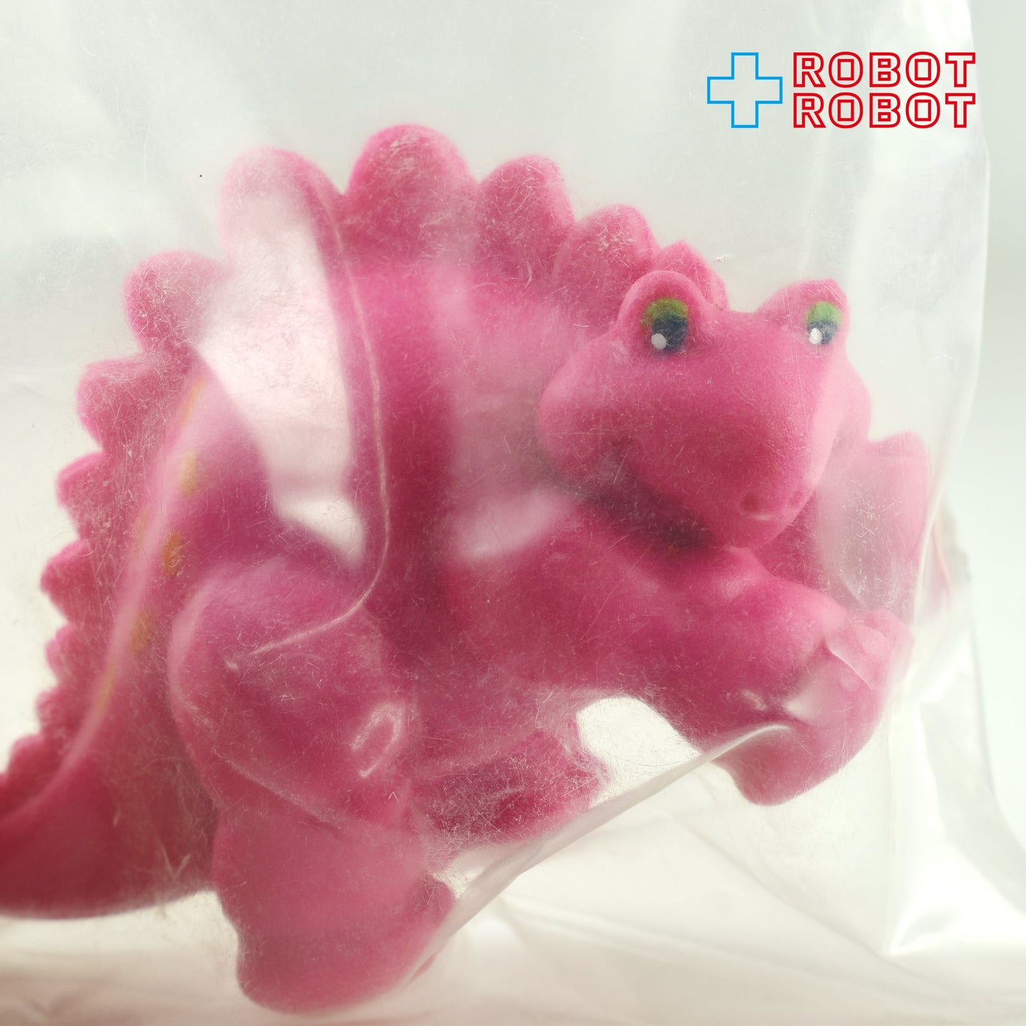 マクドナルド ティノサウルス タイニー PVC 1985 ハッピーミールトイ 袋入り未開封