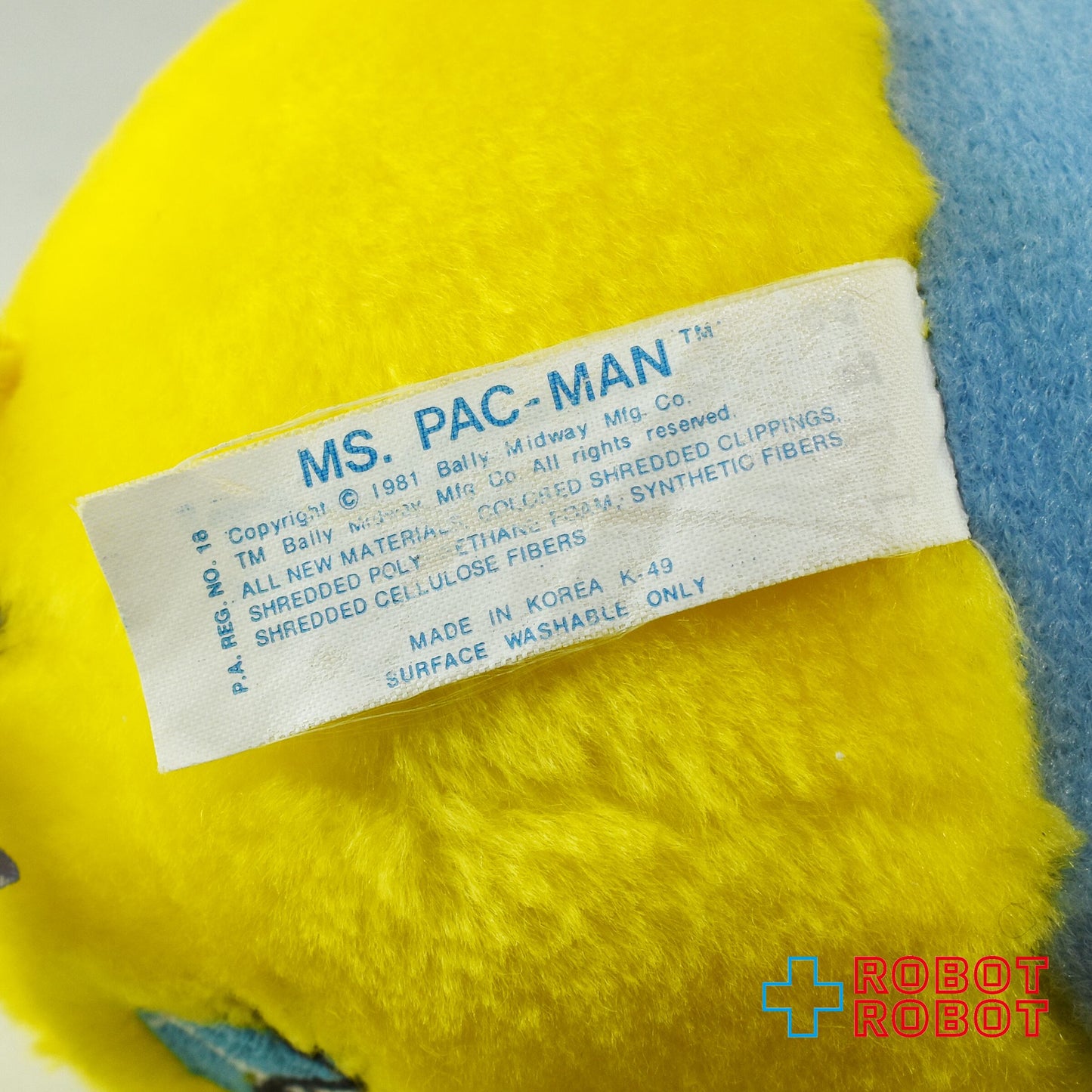 ミズパックマン ユーアーウィナー ぬいぐるみ人形 ニッカーボッカー社 1980's メイドイン 韓国