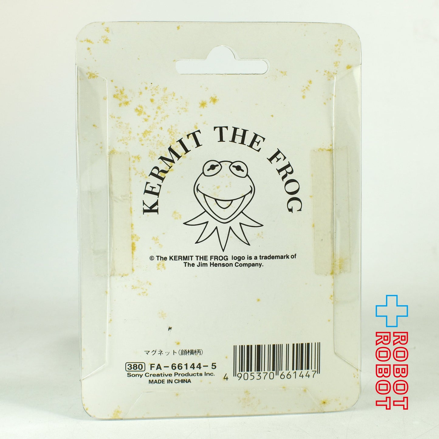 ソニークリエイティブ マペッツ カーミット マグネット(顔横柄)未開封