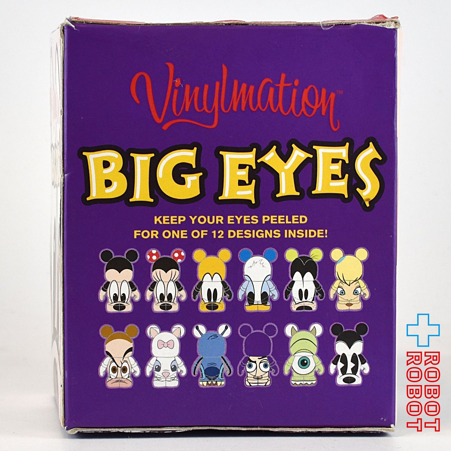 ディズニー バイナルメーション ビッグアイズ グーフィー 未開封