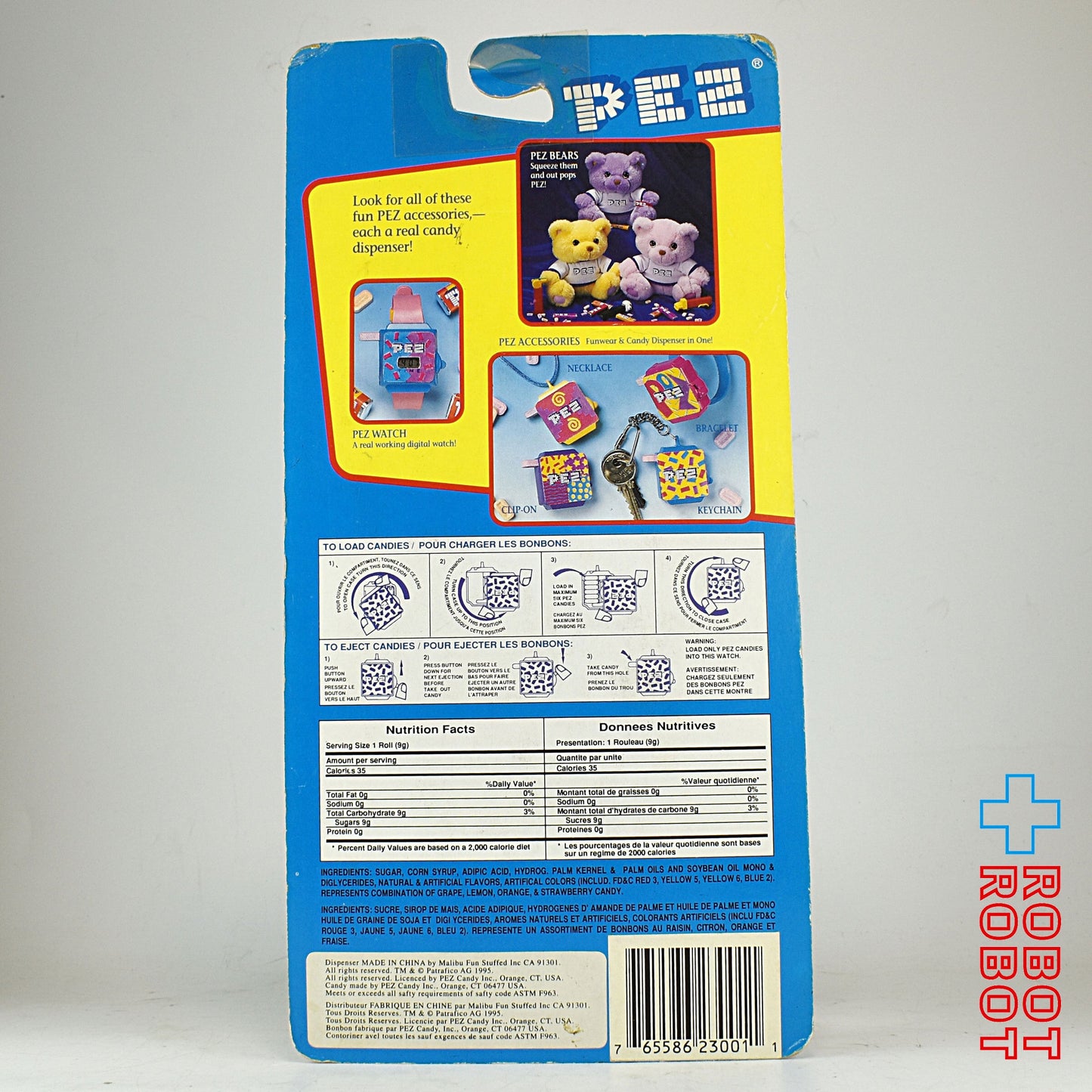 PEZ クリップオン ディスペンサー 未開封