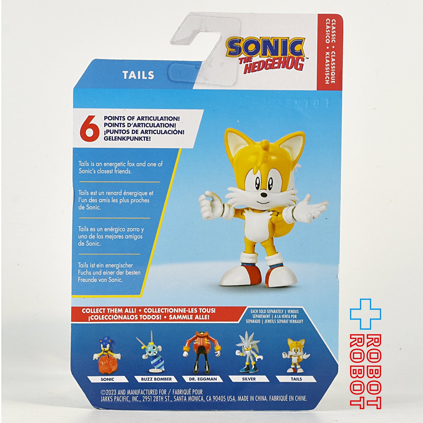 ソニック・ザ・ヘッジホッグ 2.5インチ アクションフィギュア テイルス ウェーブ14 未開封