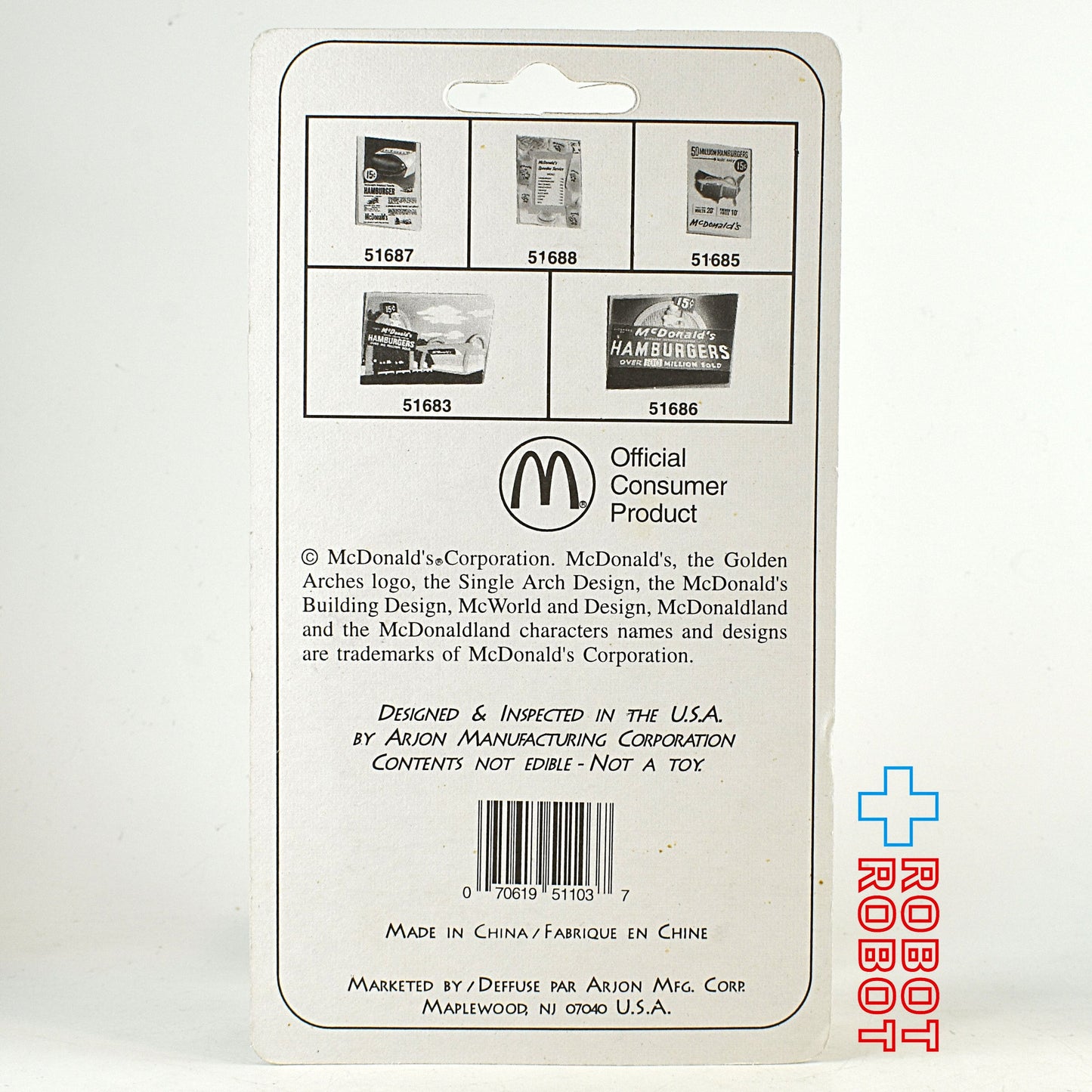 マクドナルドコレクション マグネット フライドポテト 未開封 No.51103