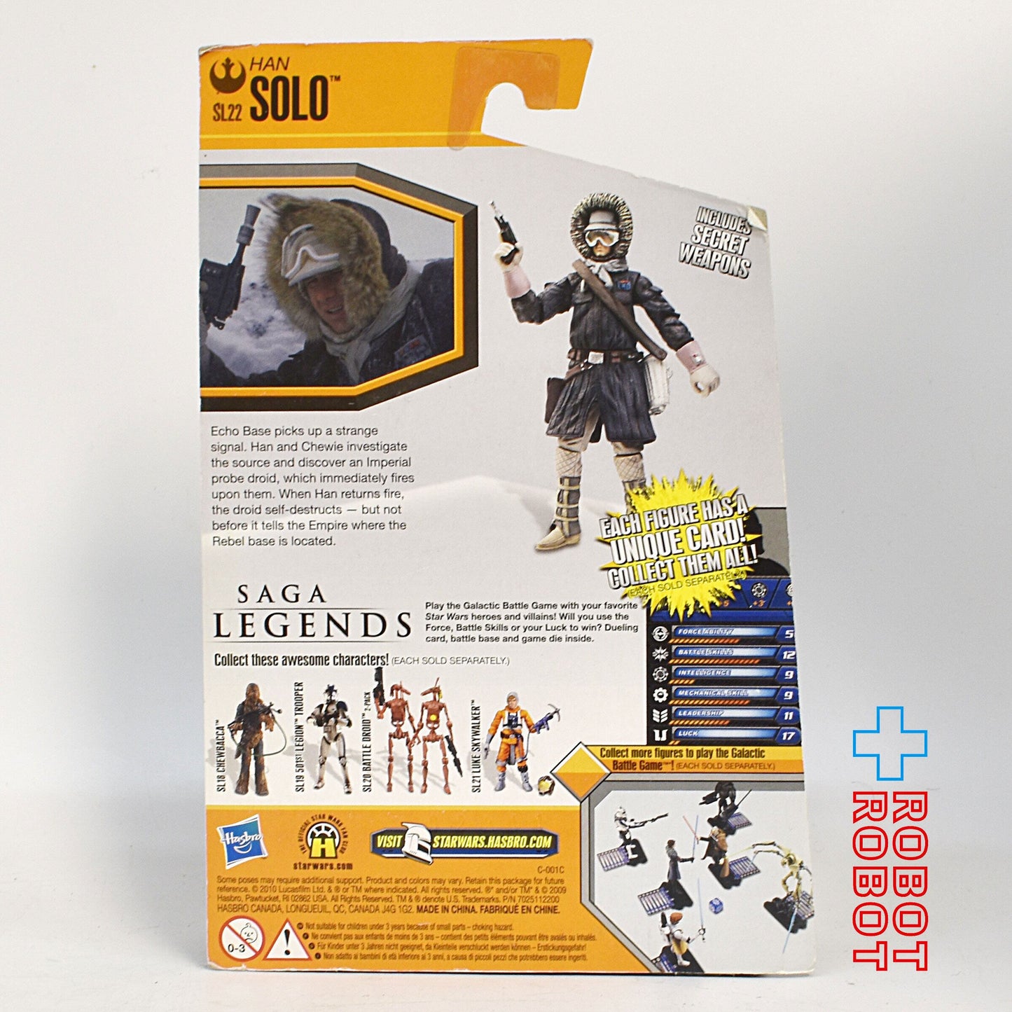 スター・ウォーズ SL2010 SL22 ハン・ソロ (ホス・アウトフィット) 3.75インチ アクションフィギュア 未開封 US版