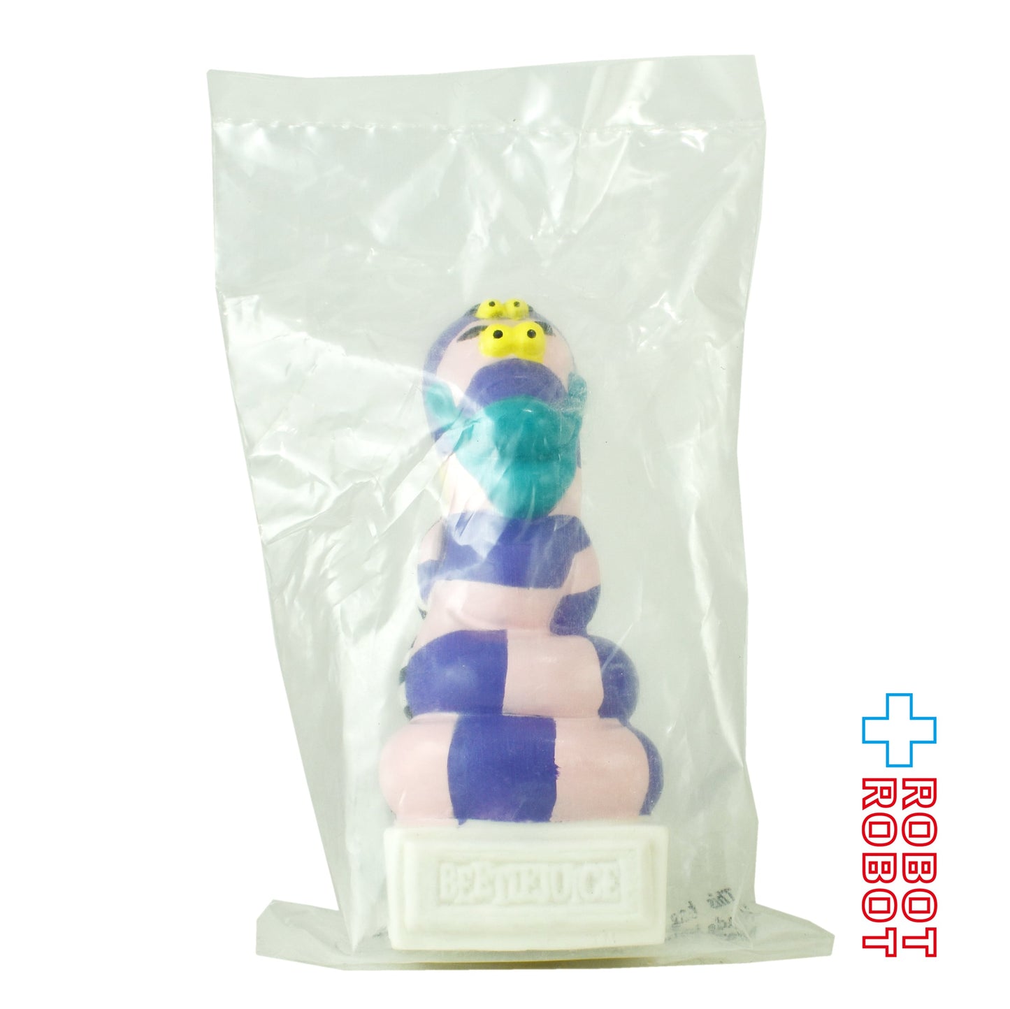 バーガーキング ビートルジュース 蛇使い キッズミールトイ ミニソフビフィギュア 1989 袋入未開封