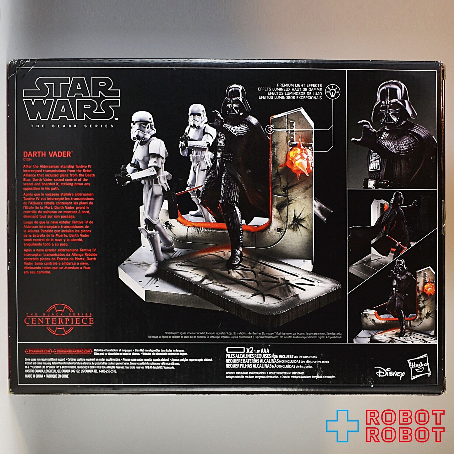 スター・ウォーズ ブラックシリーズ デラックス 2017 ダース・ベイダー センターピース 開封美品