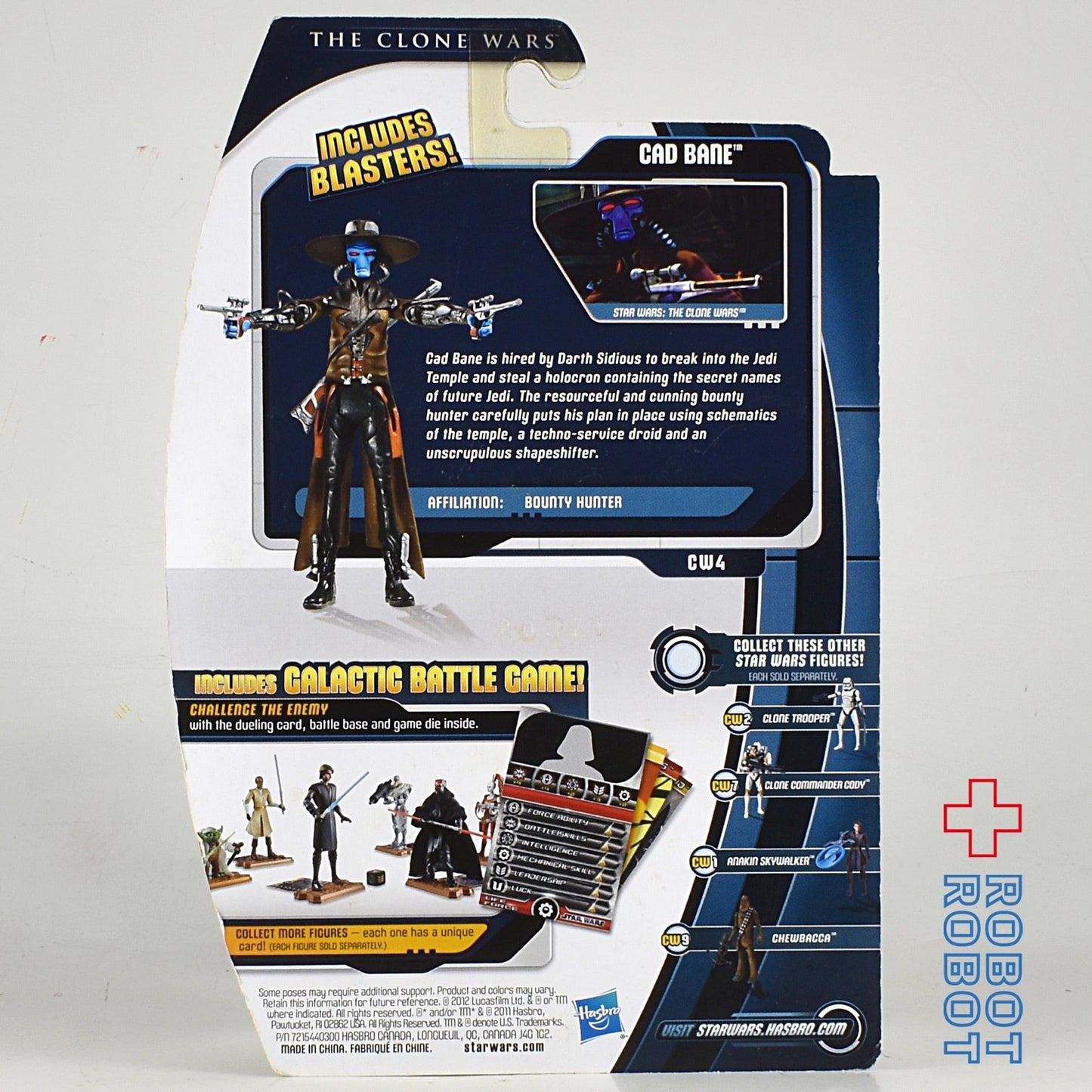 スター・ウォーズ CW2012 CW04 キャド・ベイン クローン・ウォーズ 3.75インチ アクションフィギュア 未開封 US版