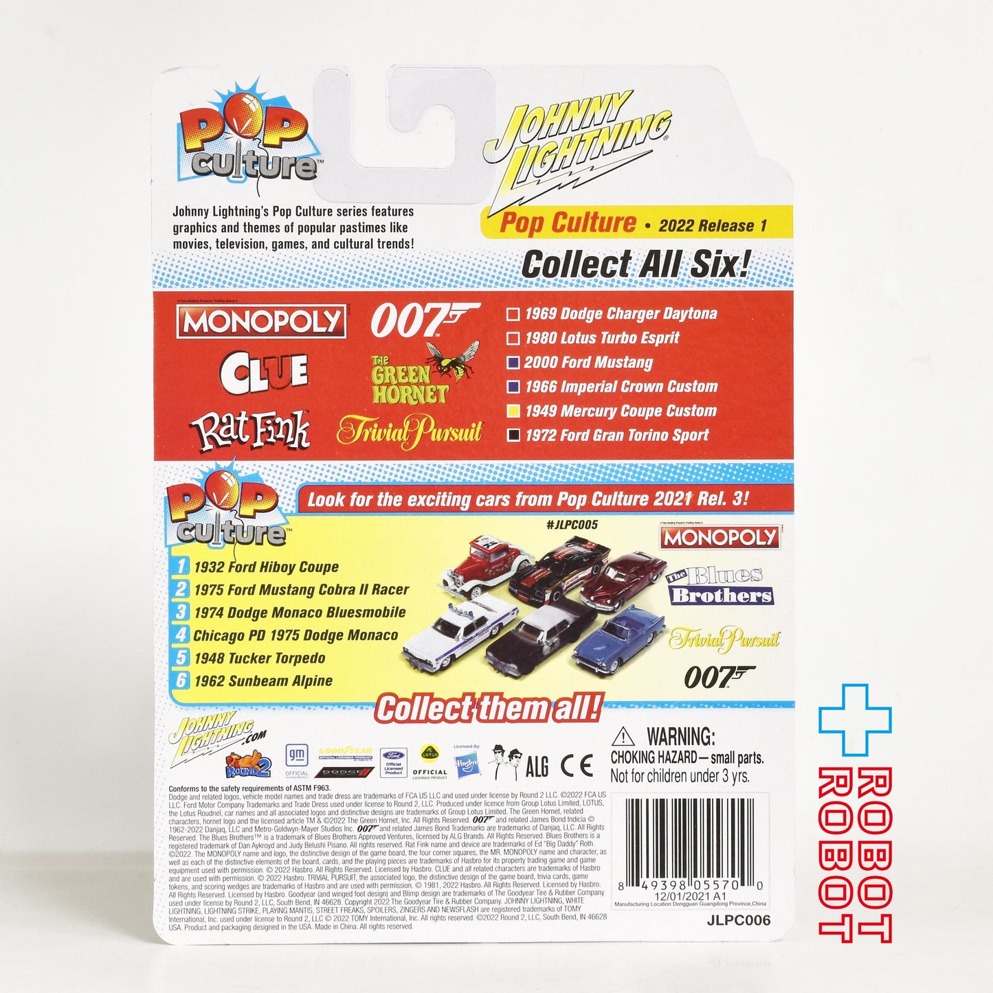 ジョニーライトニング ポップカルチャー モノポリー 1969 ダッジ・チャージャー デイトナ ミニカー 未開封