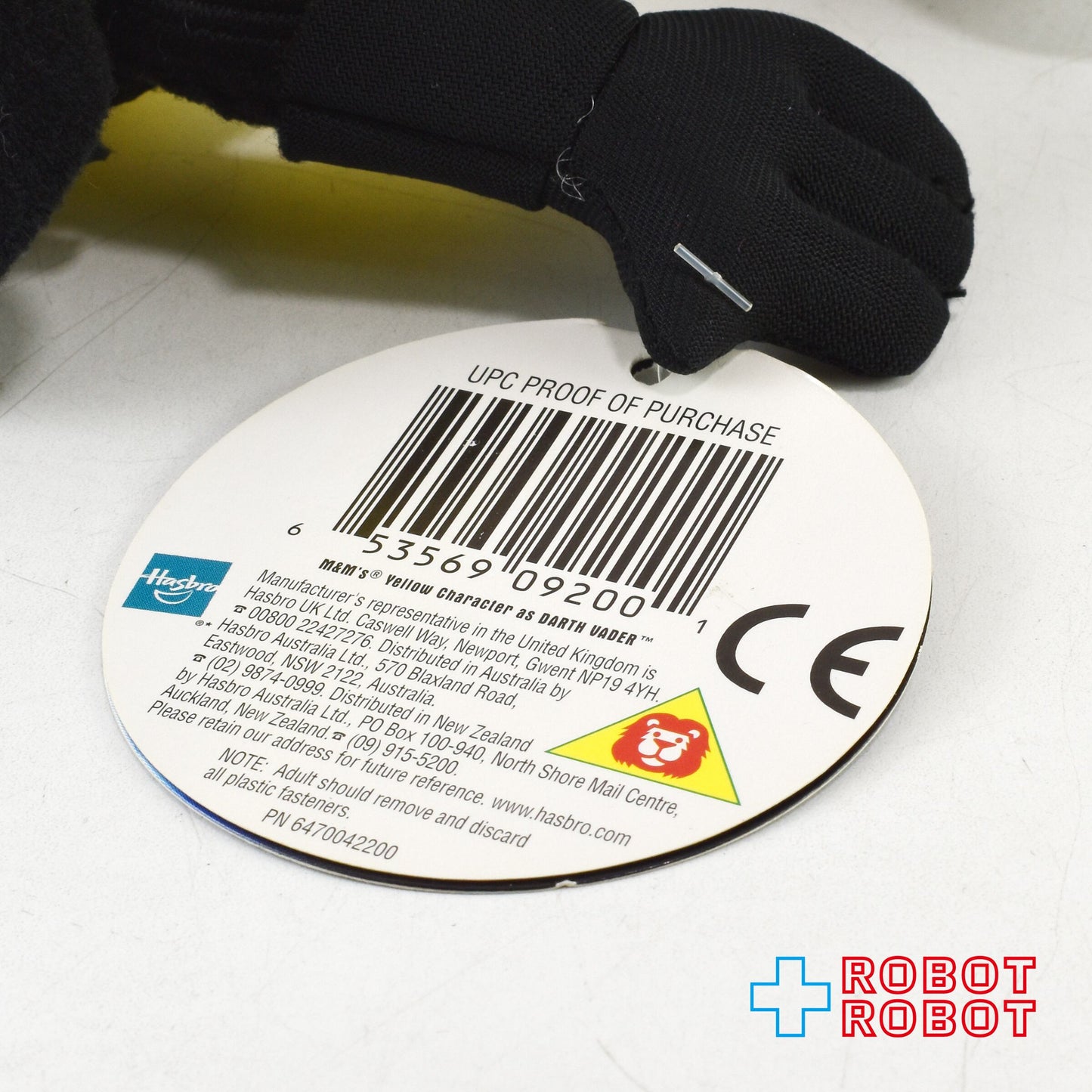 ハスブロ M&M's エムアンドエムズ スター・ウォーズ M-PIRE プラッシュバディ ダース・ベイダー 紙タグ付き