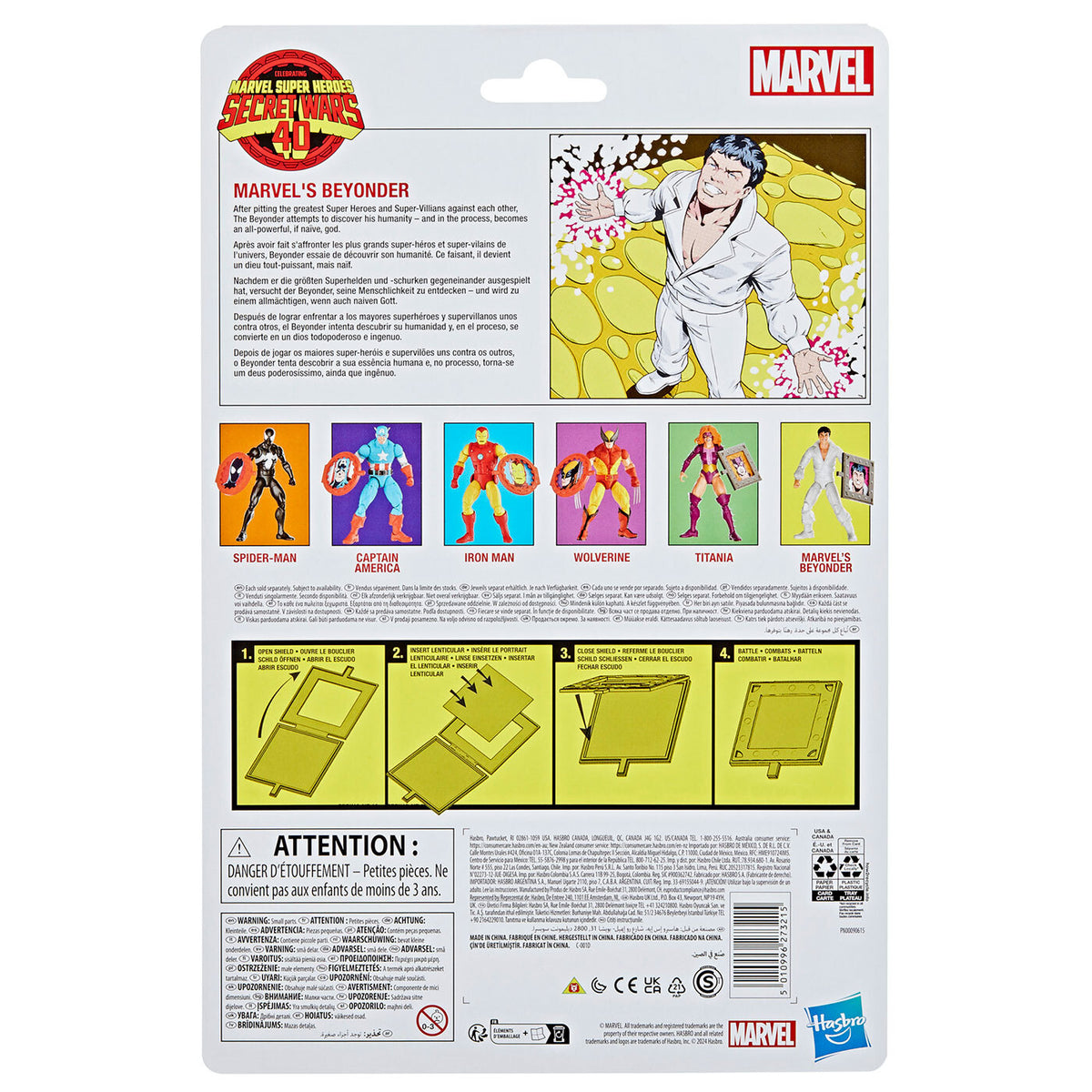 マーベルレジェンド クラシックス シークレット・ウォーズ 40周年記念 ビヨンダー (コミック) 6インチ アクションフィギュア 国内版 未開封
