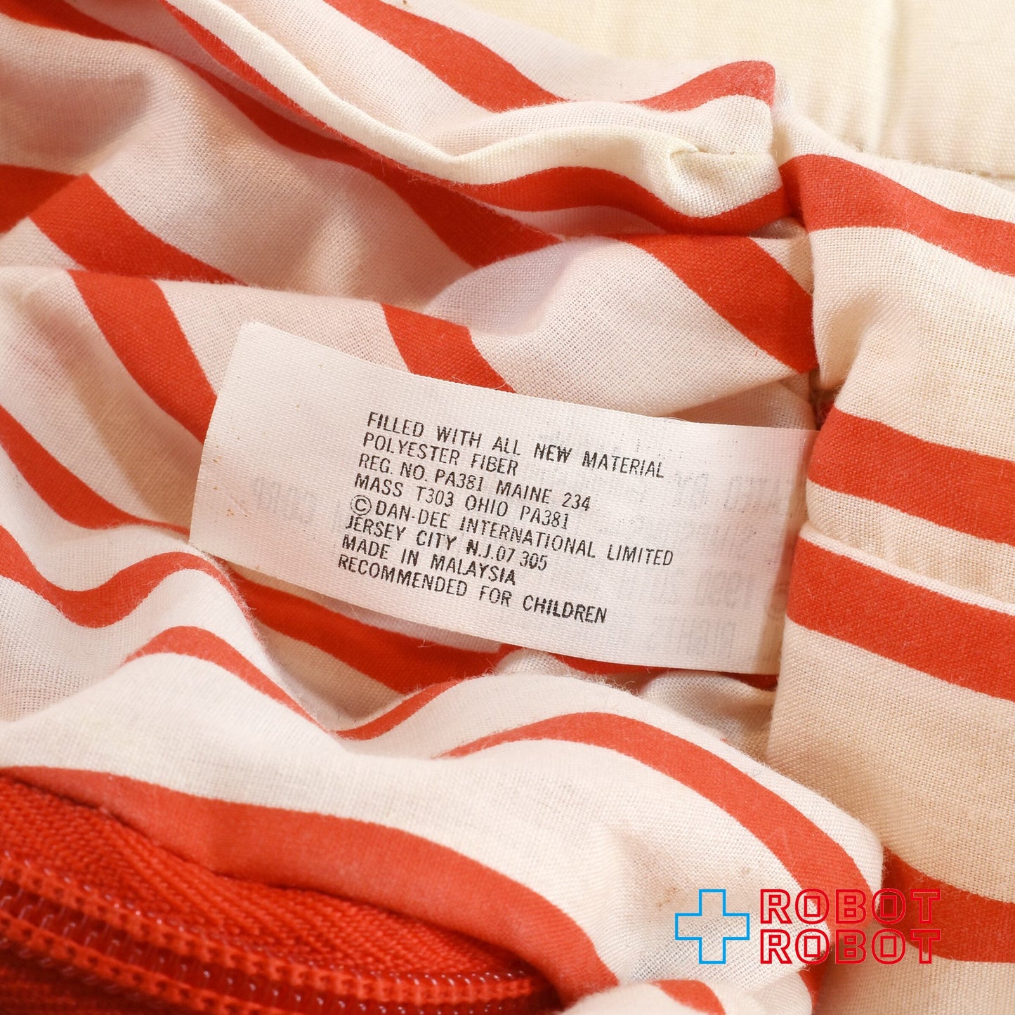 シンプソンズ バート・シンプソン パジャマバッグ ぬいぐるみ人形 1990