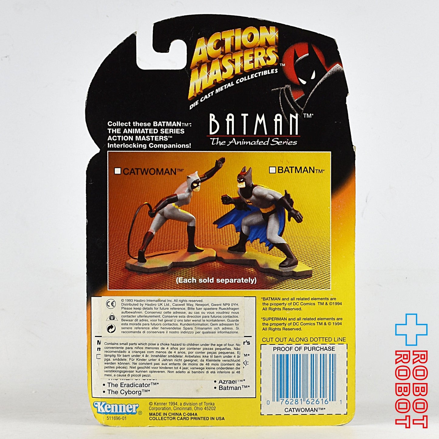 ケナー バットマン・アニメイテッド キャットウーマン ダイキャストメタルフィギュア 未開封