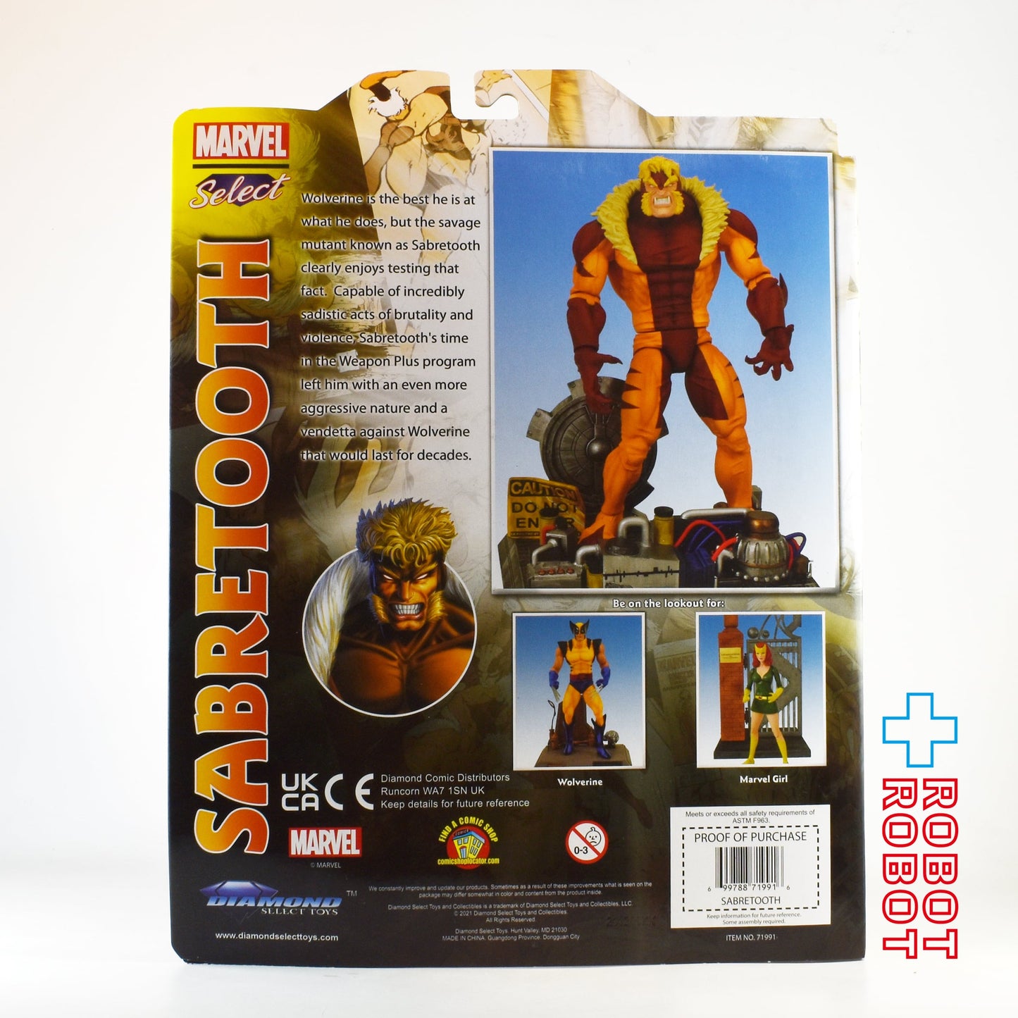 マーベルセレクト セイバートゥース 7インチ アクションフィギュア 未開封