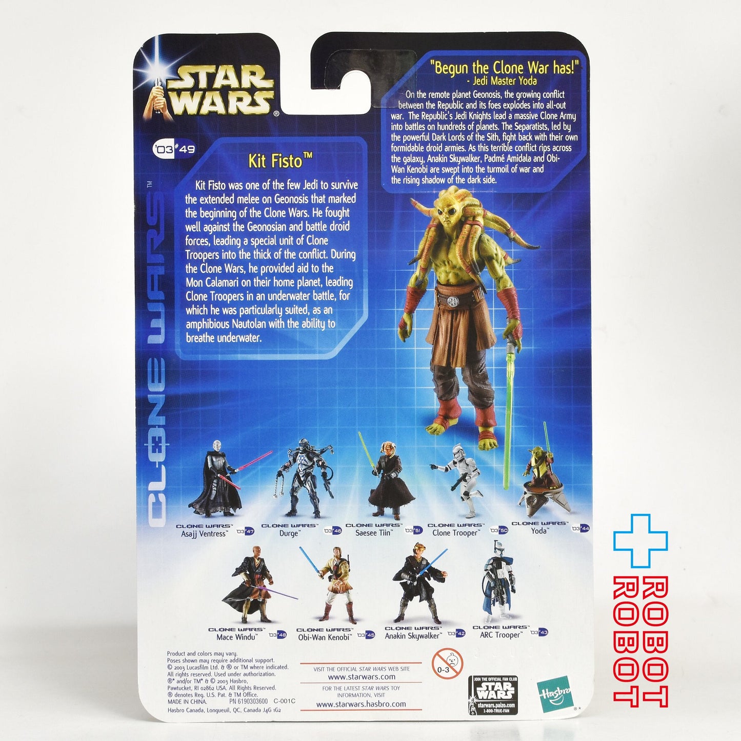 スター・ウォーズ CW2003 49 キット・フィストー 3.75インチ アクションフィギュア 未開封