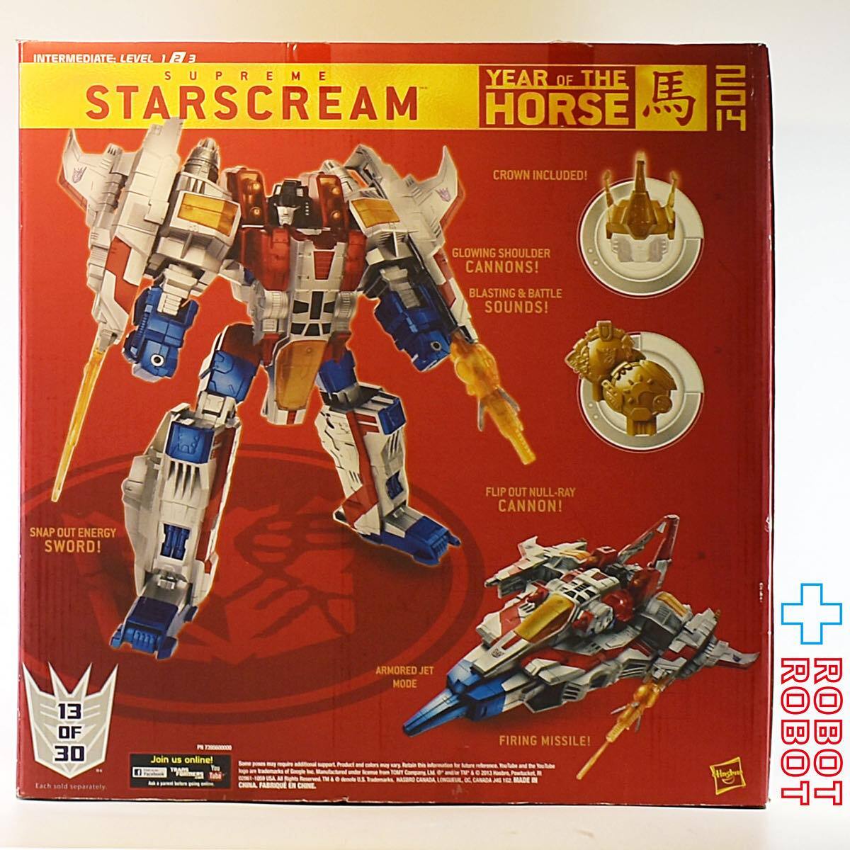 ハズブロ トランスフォーマー プラチナム エディション スタースクリーム 馬年 Year of The Horse