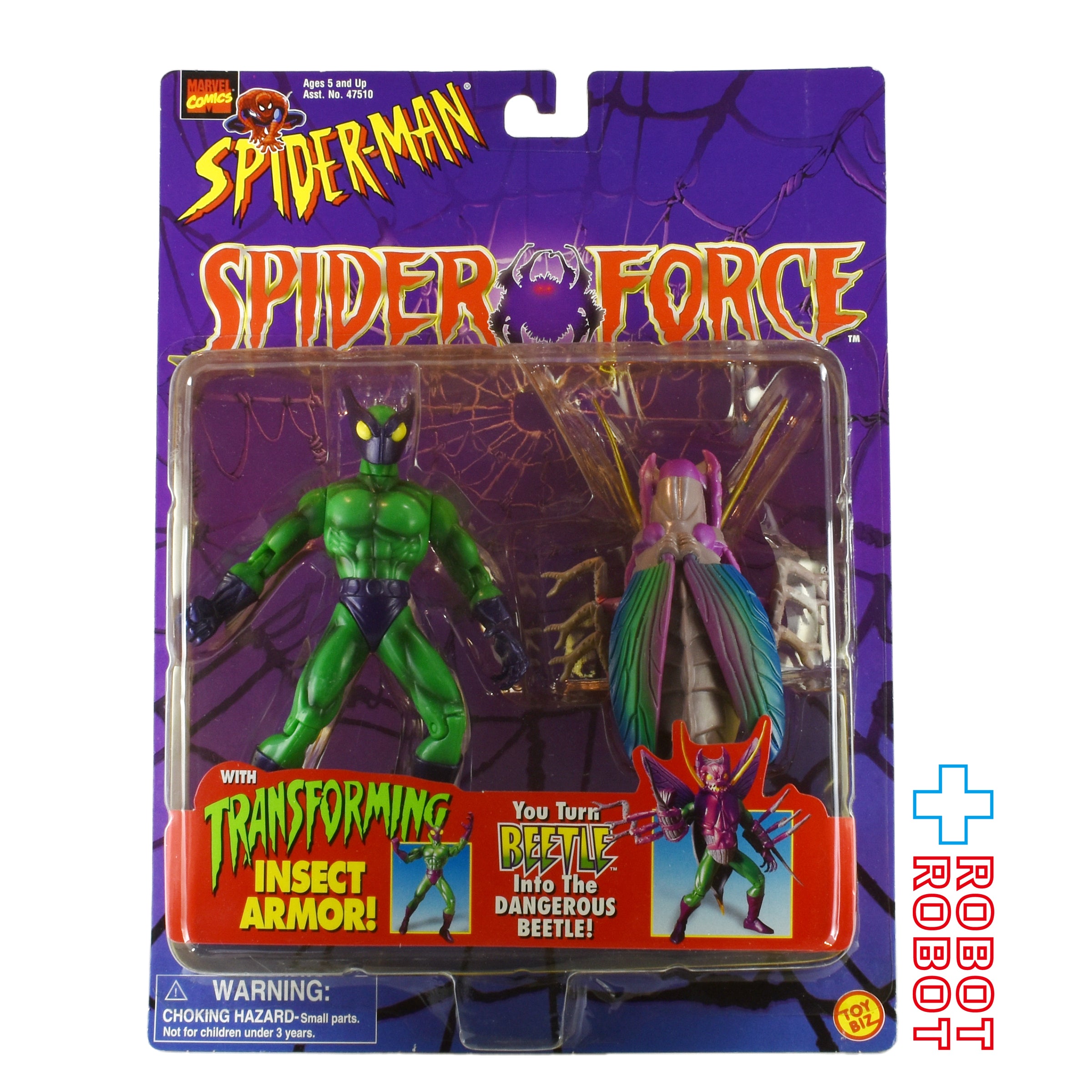 トイビズ スパイダーマン スパイダーフォース ビートル
