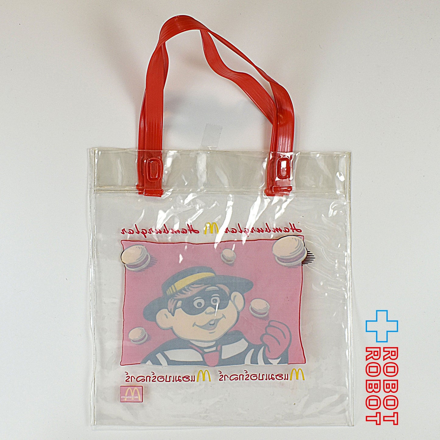 マクドナルド タイ ハンバーグラー ビニールバッグ