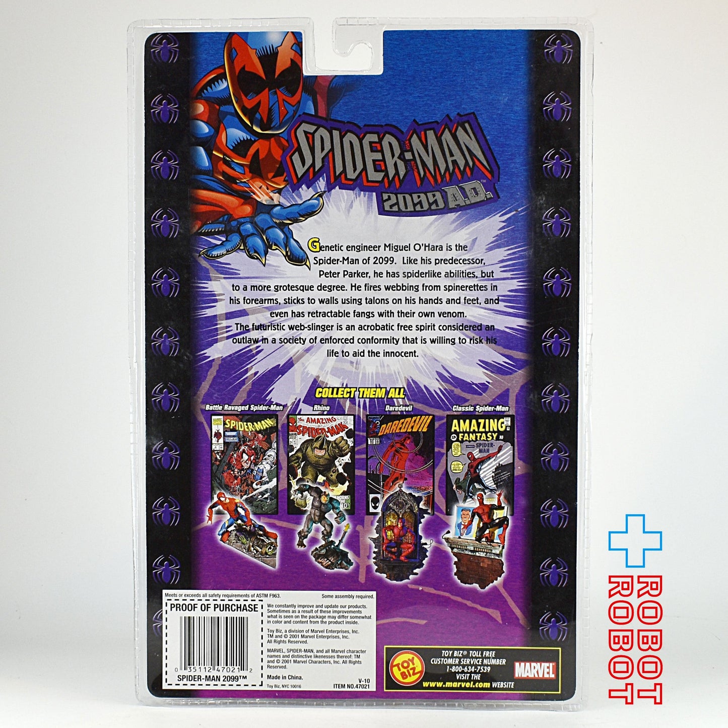 トイビズ スパイダーマン 2099 スパイダーマン 2099 A.D. 6インチ アクションフィギュア 未開封