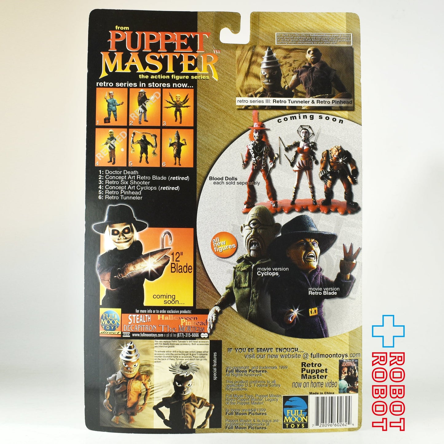 レトロパペットマスター No.6026 レトロ トネラー アクションフィギュア 1999 未開封