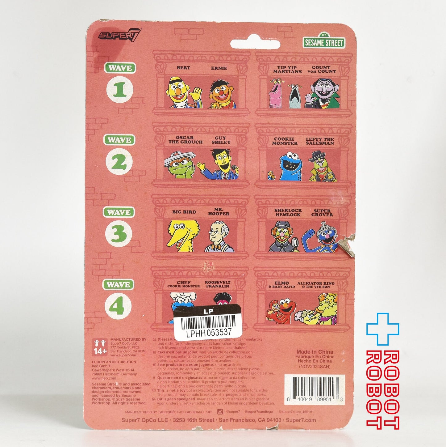 リ・アクション セサミストリート シェフ クッキーモンスター 3.75インチ アクションフィギュア 未開封