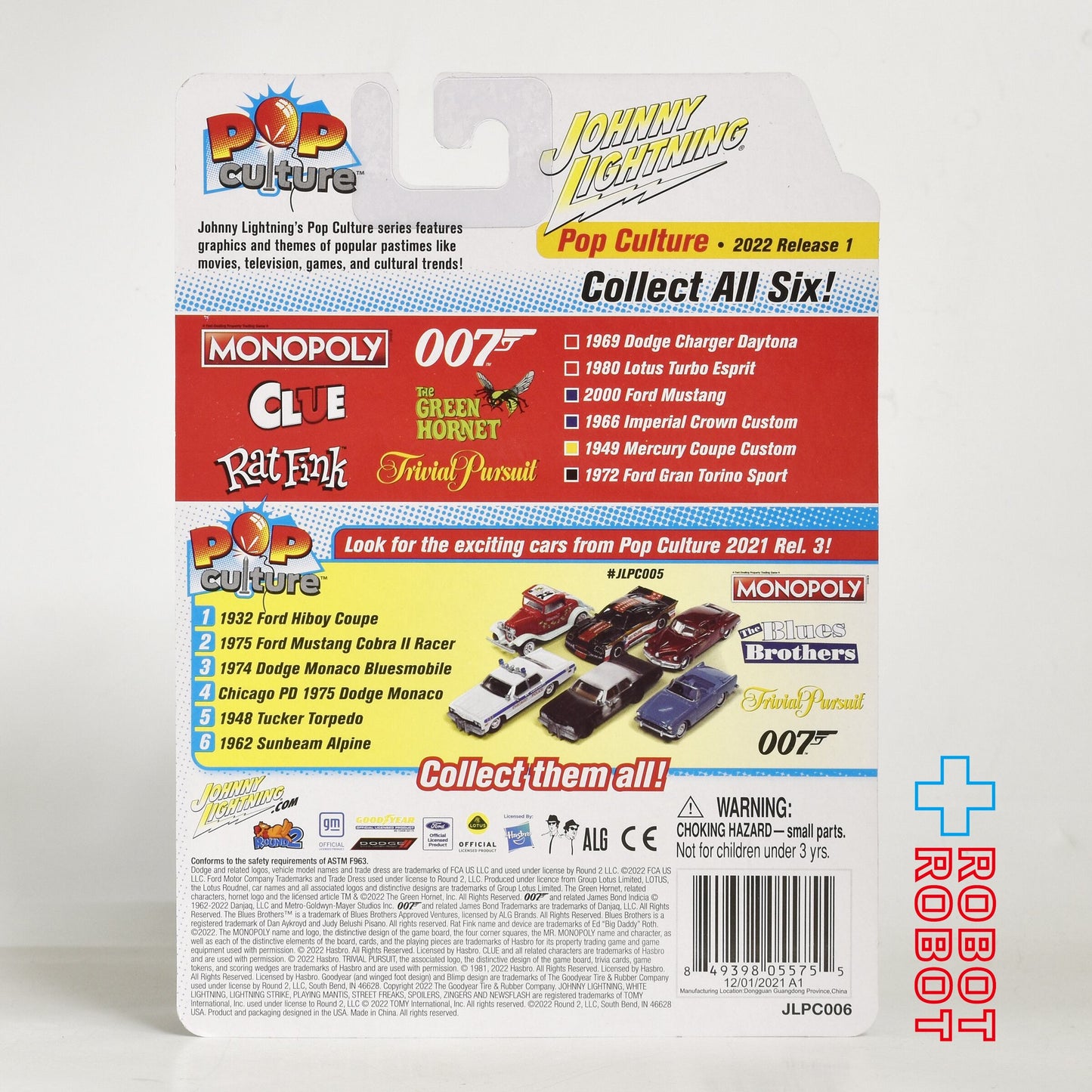 ジョニーライトニング ポップカルチャー トリビアル・パスート クラシック・エディション 1972 フォード・グラン・トリノ・スポーツ ミニカー 未開封