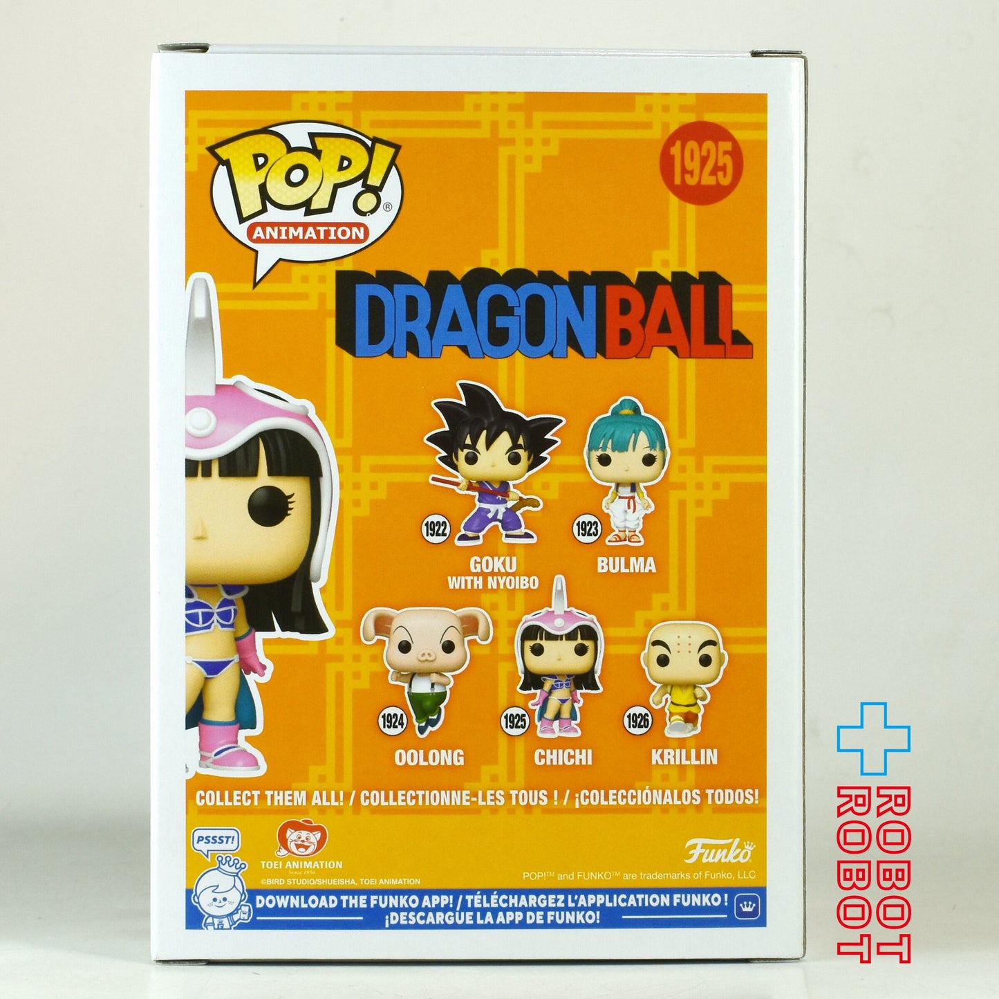 ファンコ POP! アニメーション 1925 ドラゴンボール チチ 未開封