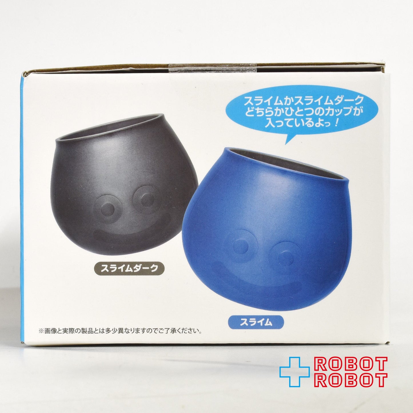 スクウェア・エニックス ドラゴンクエスト スライム & スライムダーク AM ステンレスカップ 未開封