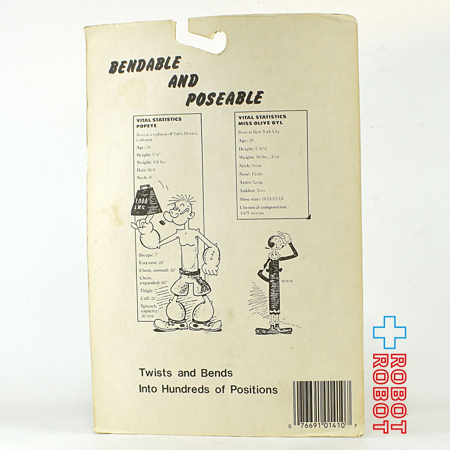 ポパイ&オリーブ ベンダブル・ポーザブル・フィギュア 1988 セット 未開封