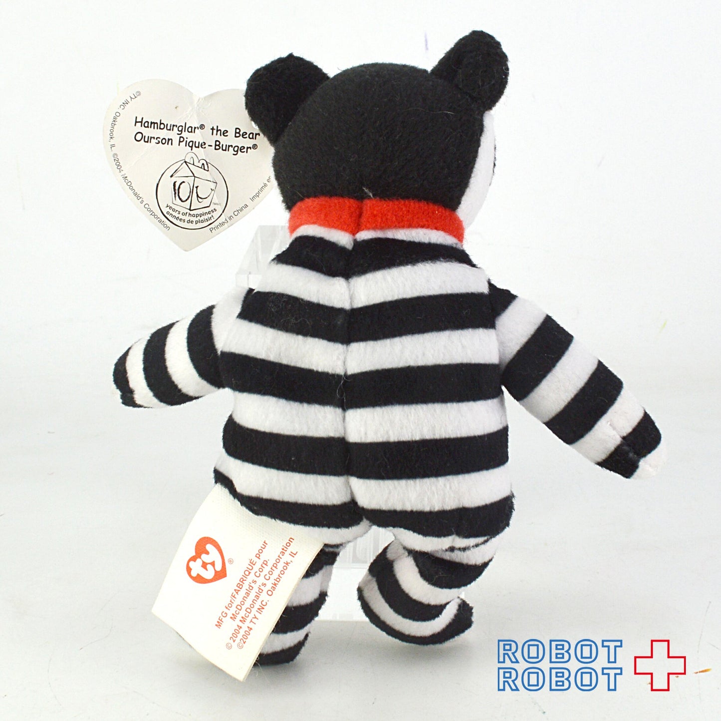 マクドナルド ty ハンバーグラー・ザ・ベア ハッピーミール ビーニー