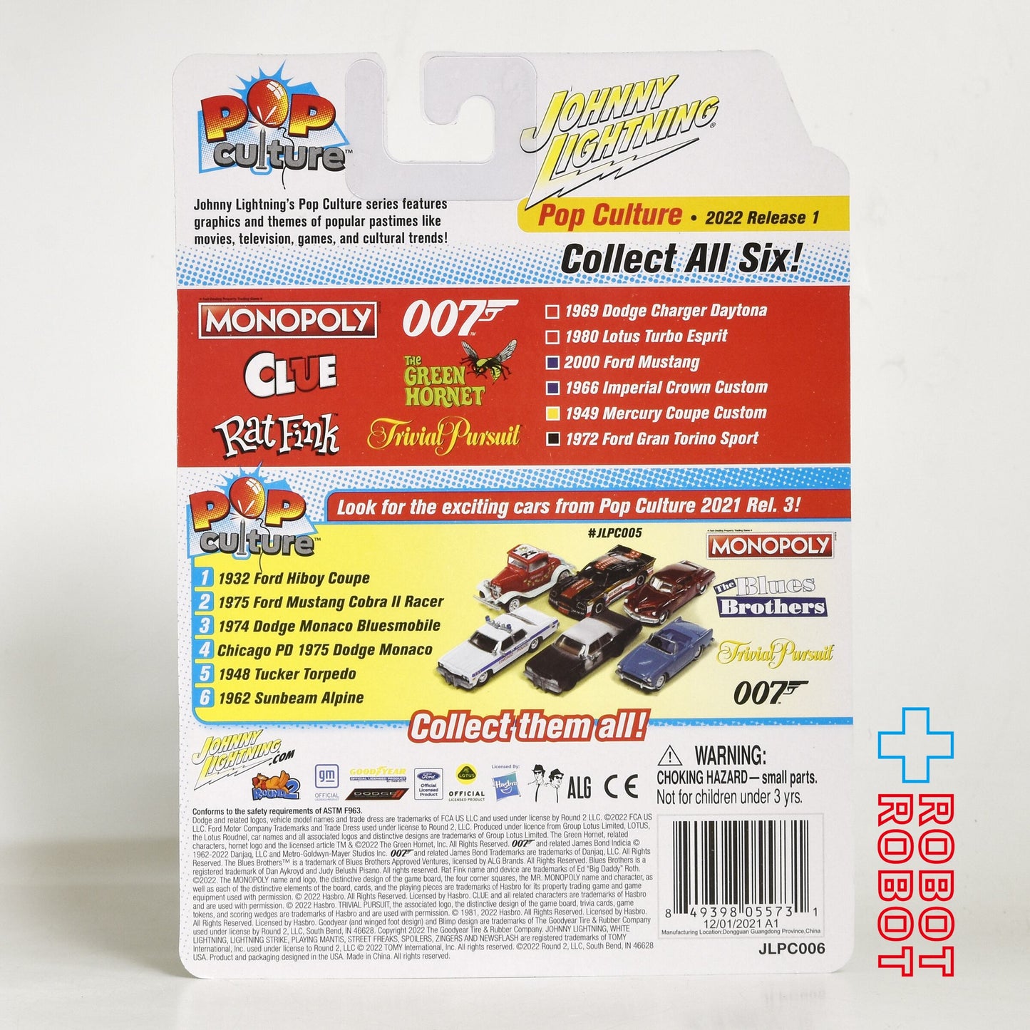 ジョニーライトニング ポップカルチャー グリーン・ホーネット 1966 インペリアル・クラウン・カスタム ミニカー 未開封