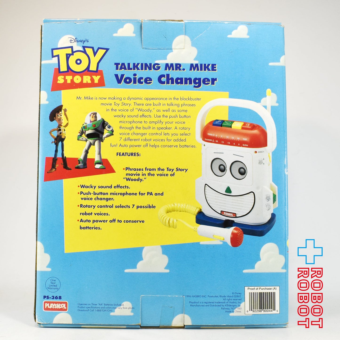 プレイスクール トイ・ストーリー MRミスターマイク ボイスチェンジャー 開封箱付