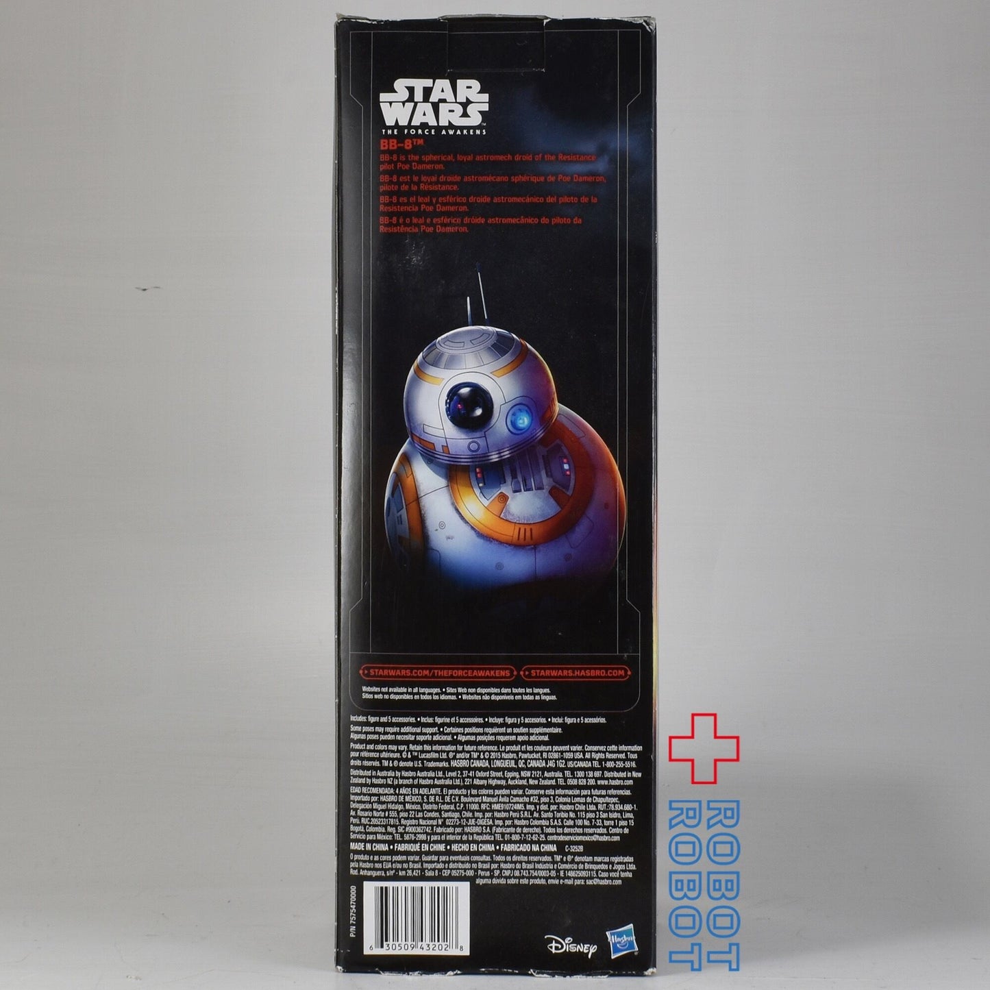 スター・ウォーズ フォースの覚醒 BB-8 12インチ フィギュア 箱入未開封