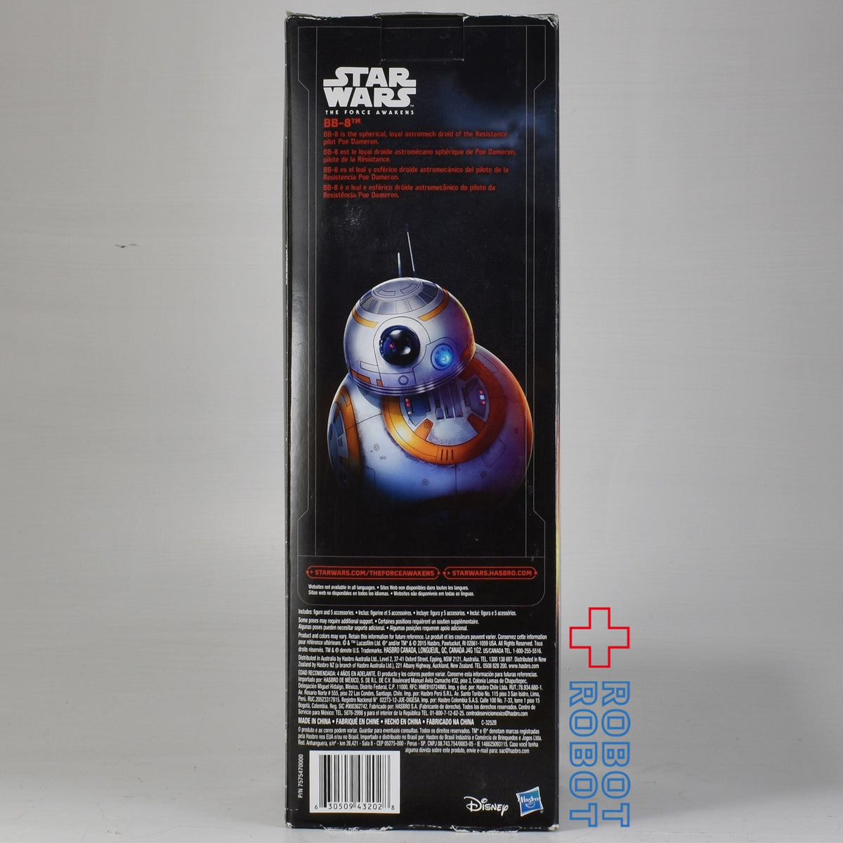 スター・ウォーズ フォースの覚醒 BB-8 12インチ フィギュア 箱入未開封