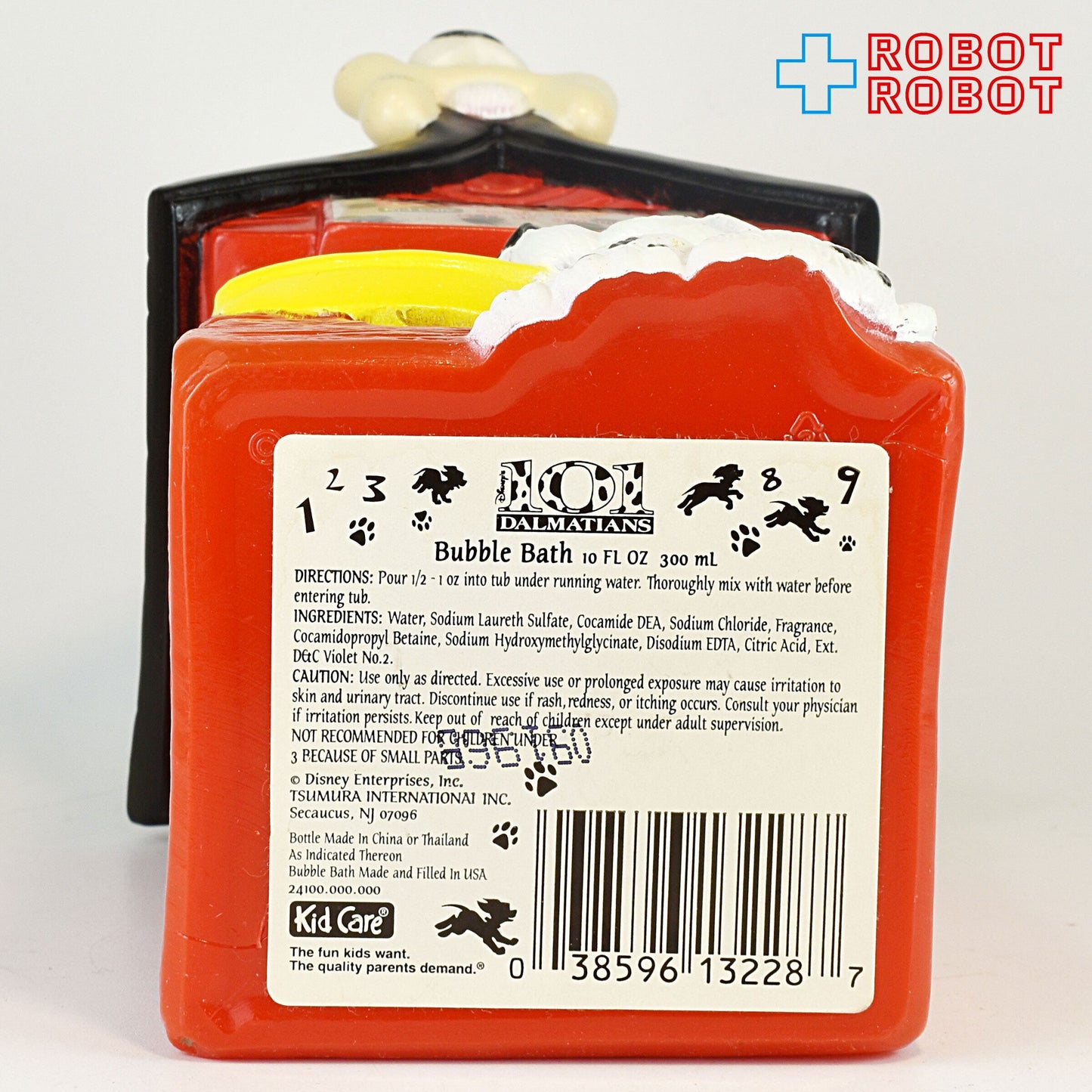 ディズニー 101匹わんちゃん 黒屋根 バブルバス・ボトル (キッドケア) ソーキー