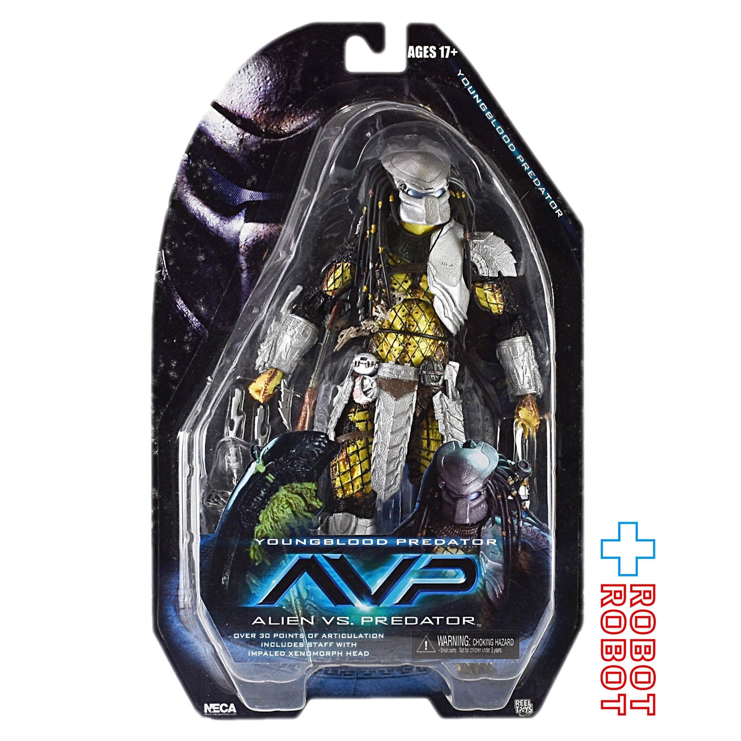 ネカ プレデター シリーズ 17 エイリアン vs プレデター / ヤングブラッド・プレデター 7インチアクションフィギュア 未開封