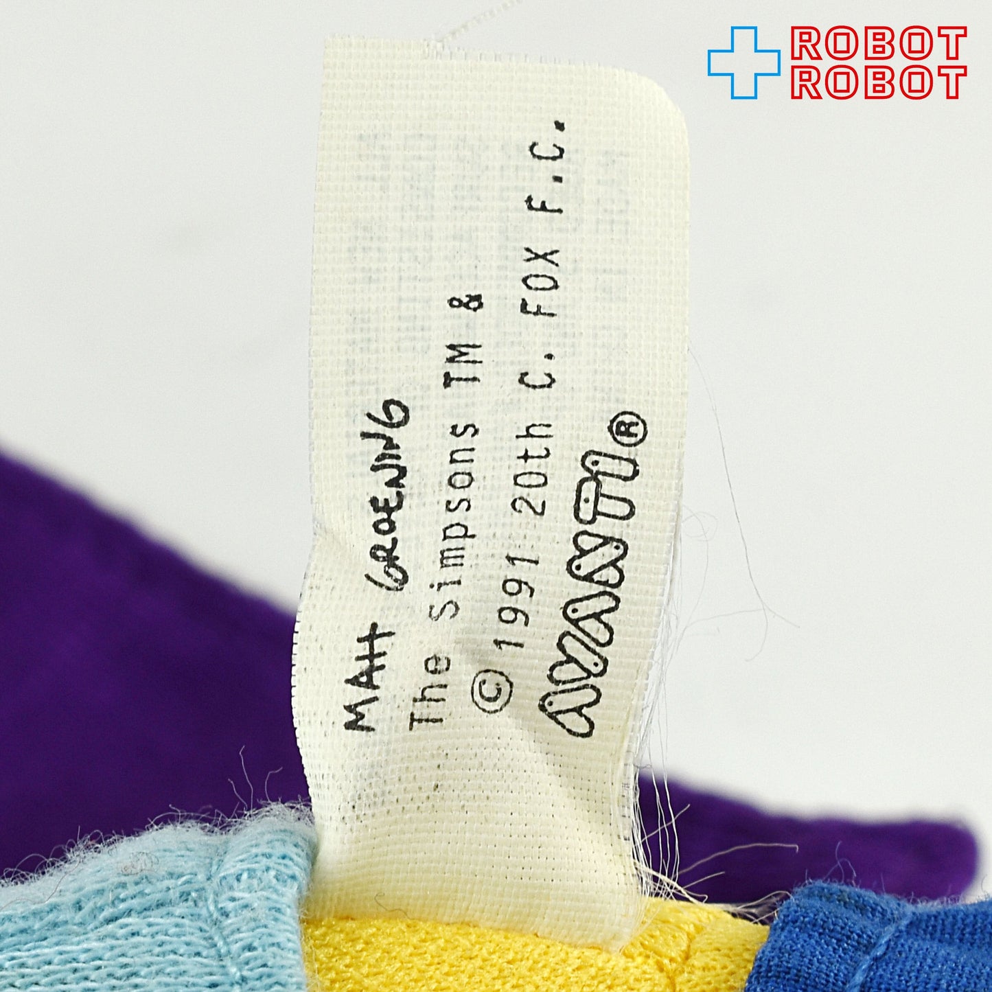 シンプソンズ バート バートマン クリップ 顔ソフビ ぬいぐるみ人形 1991 アバンティー社