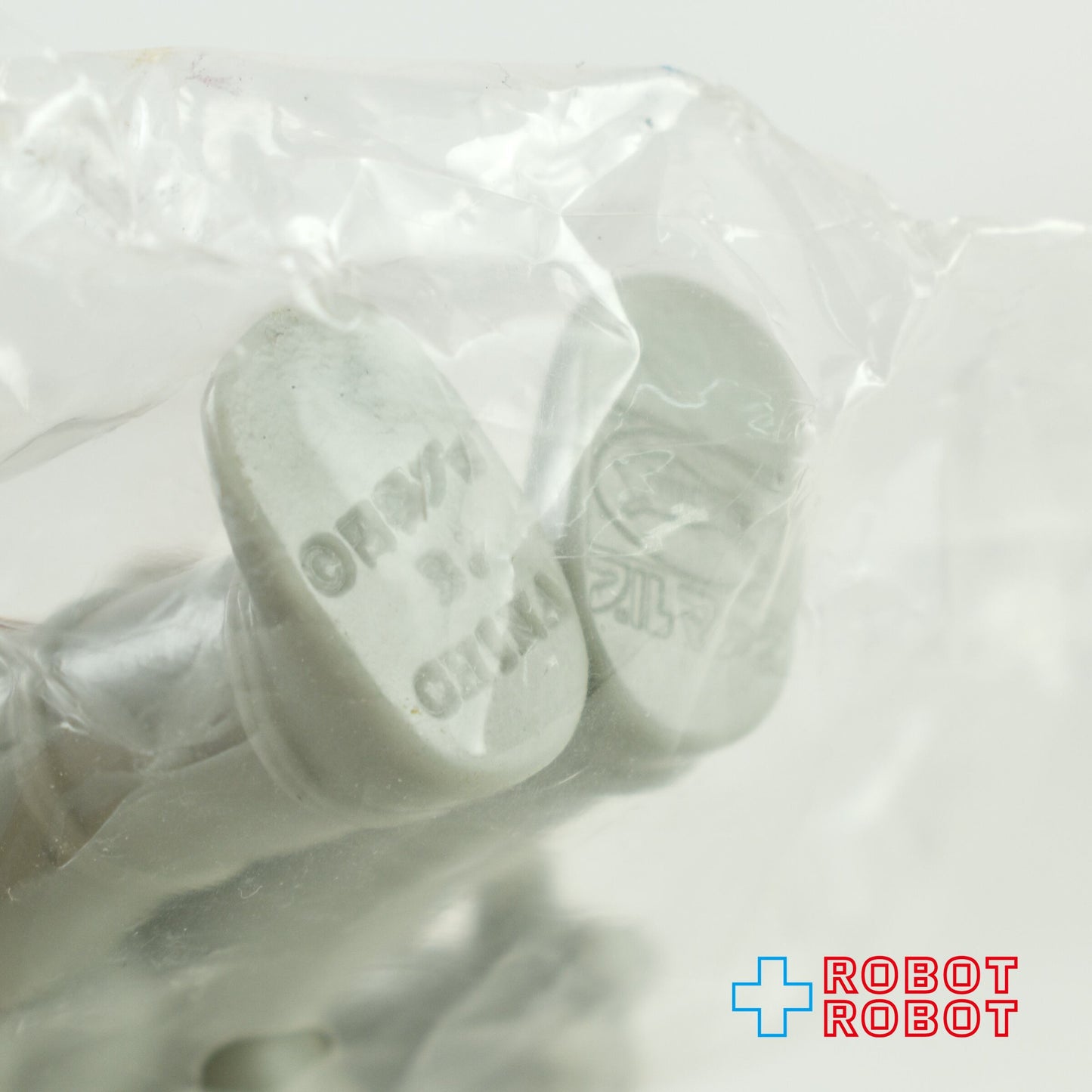 バンダイ HGシリーズ 真ブルマァク 魂の怪獣シリーズ キングジョー 未開封