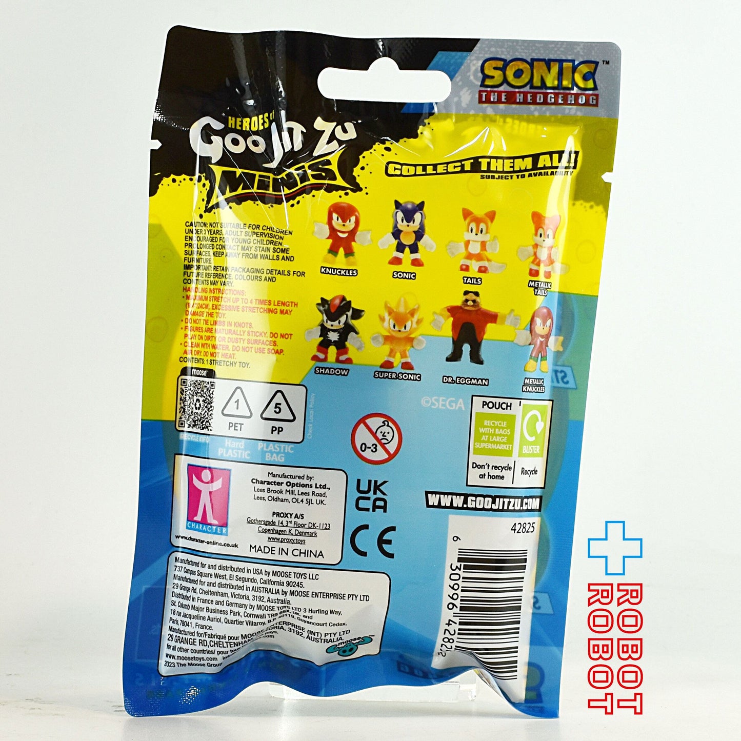 ソニック・ザ・ヘッジホッグ ヒーローズ オブ グー ジット・ズー ミニズ スーパーソニック未開封
