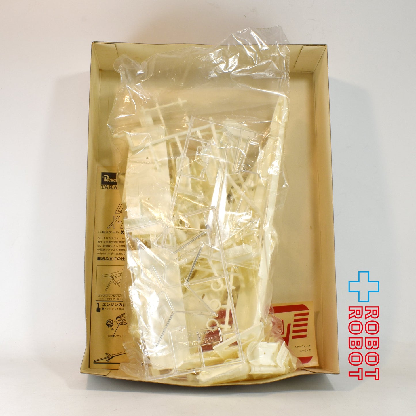 mpc レベル タカラ スター・ウォーズ ルーク・スカイウォーカー Xウイング 1/48 モデルキット プラモデル 箱入