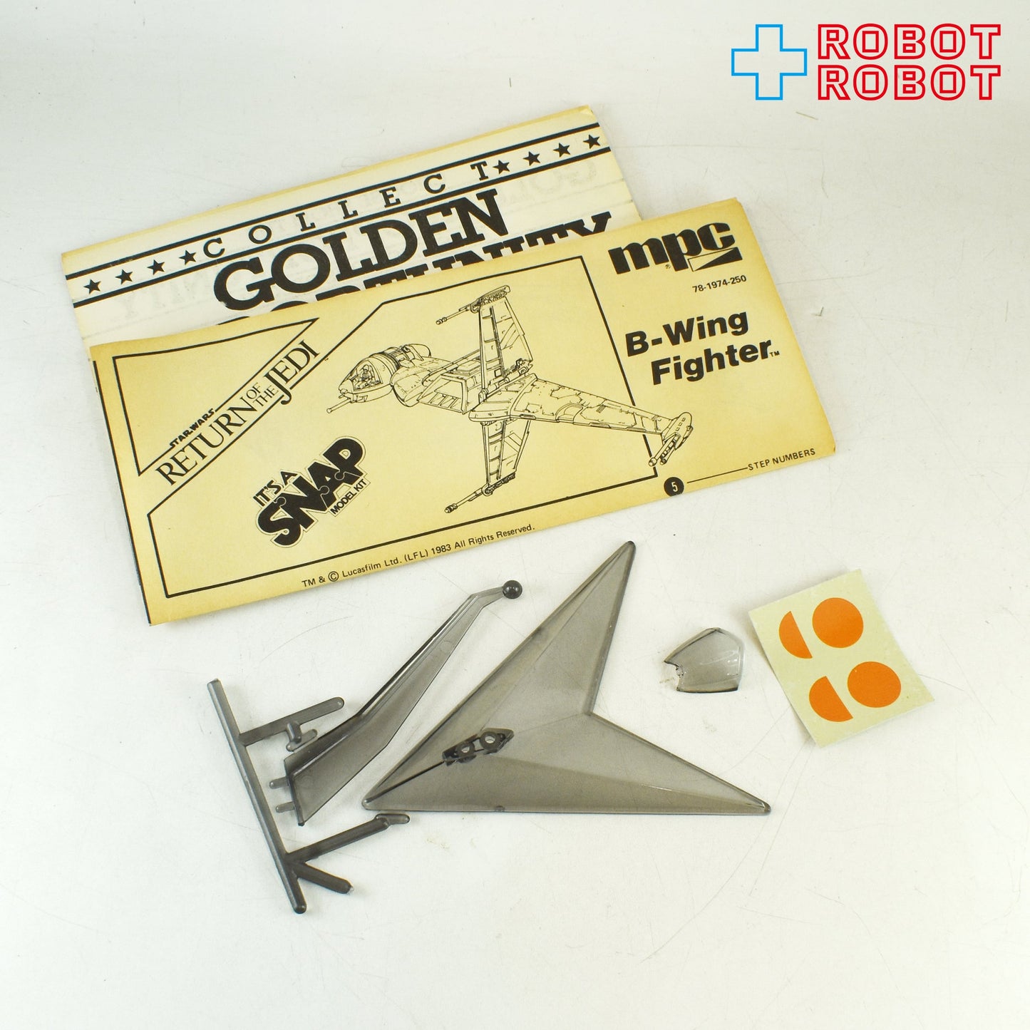 mpc スター・ウォーズ Bウイングファイター モデルキット 箱入