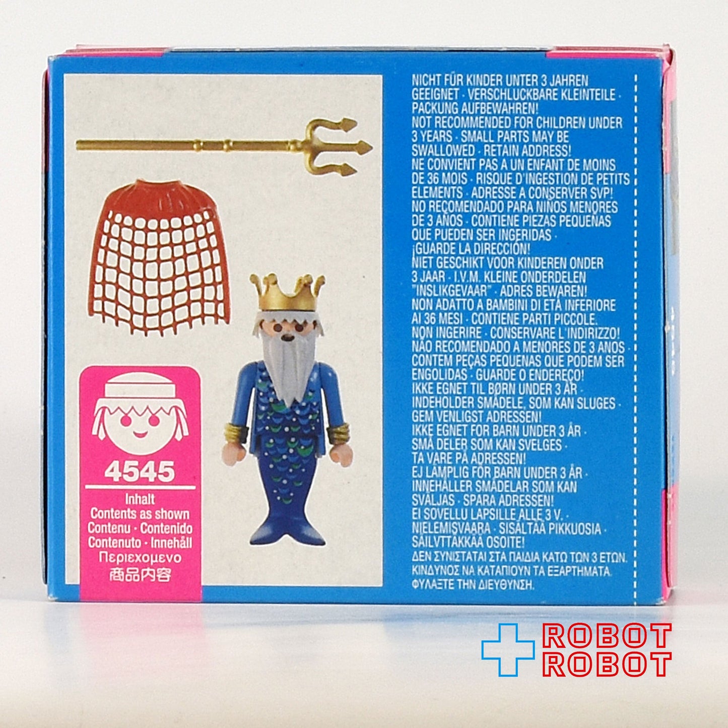 プレイモービル 4545 スペシャル ネプチューン 未開封